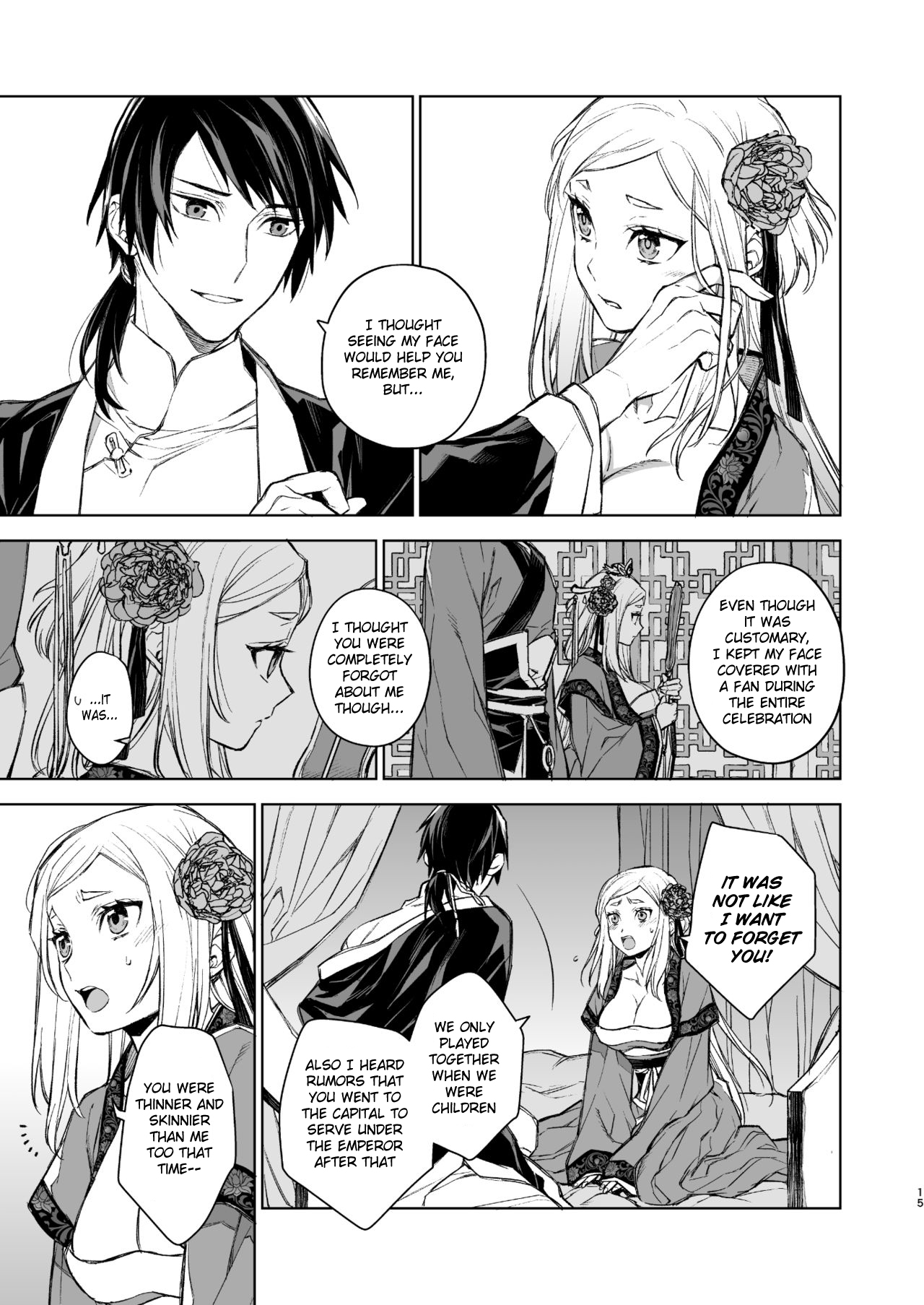 Enran Keichuu Kowa - Page 15