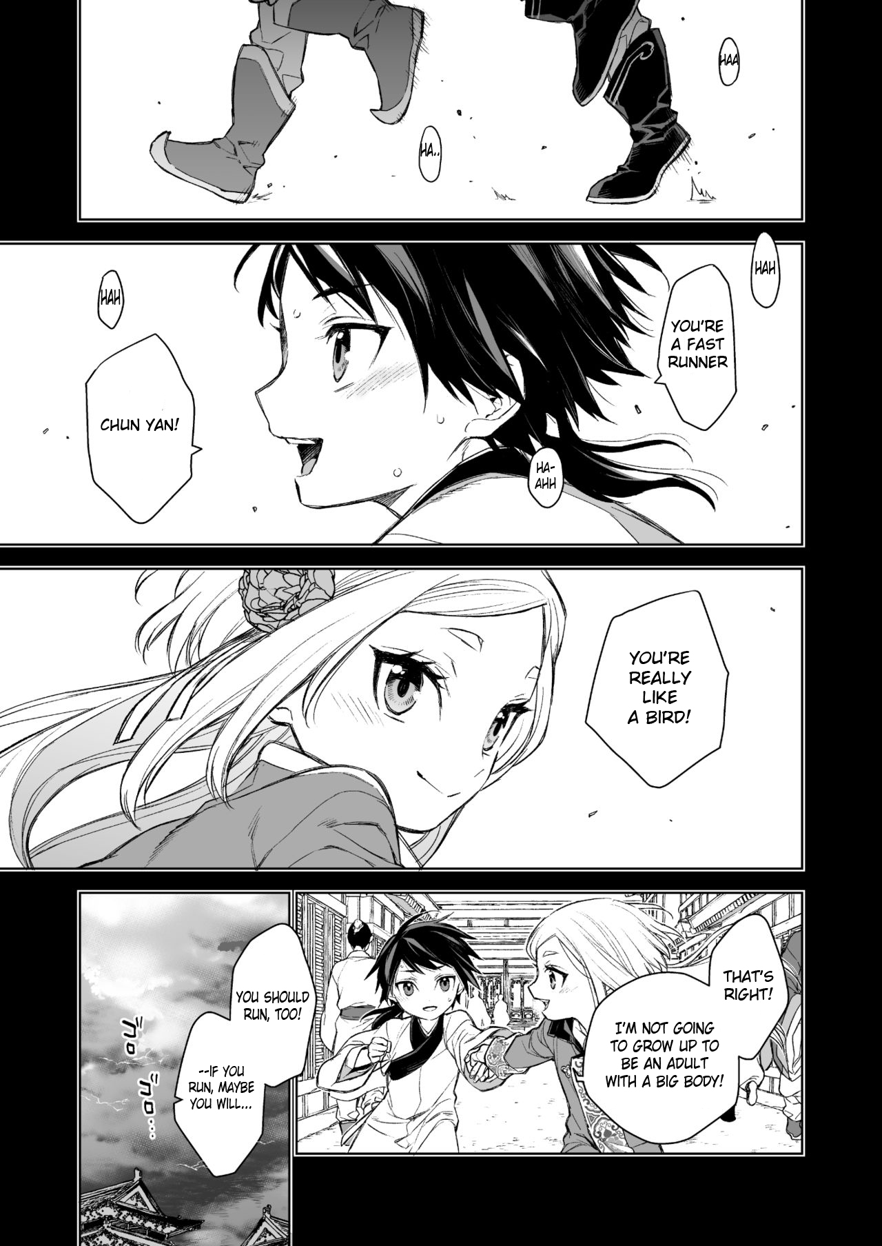 Enran Keichuu Kowa - Page 31
