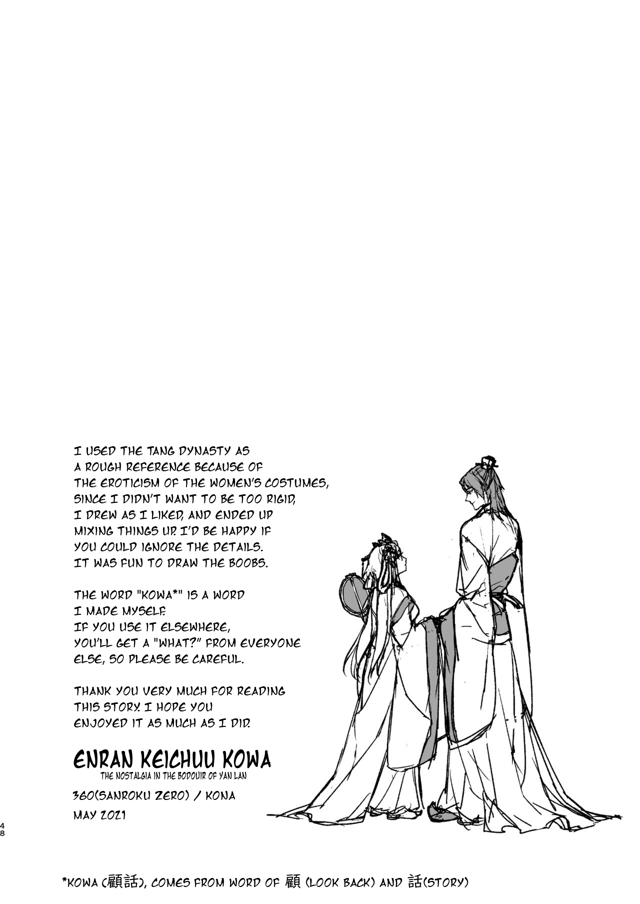 Enran Keichuu Kowa - Page 48