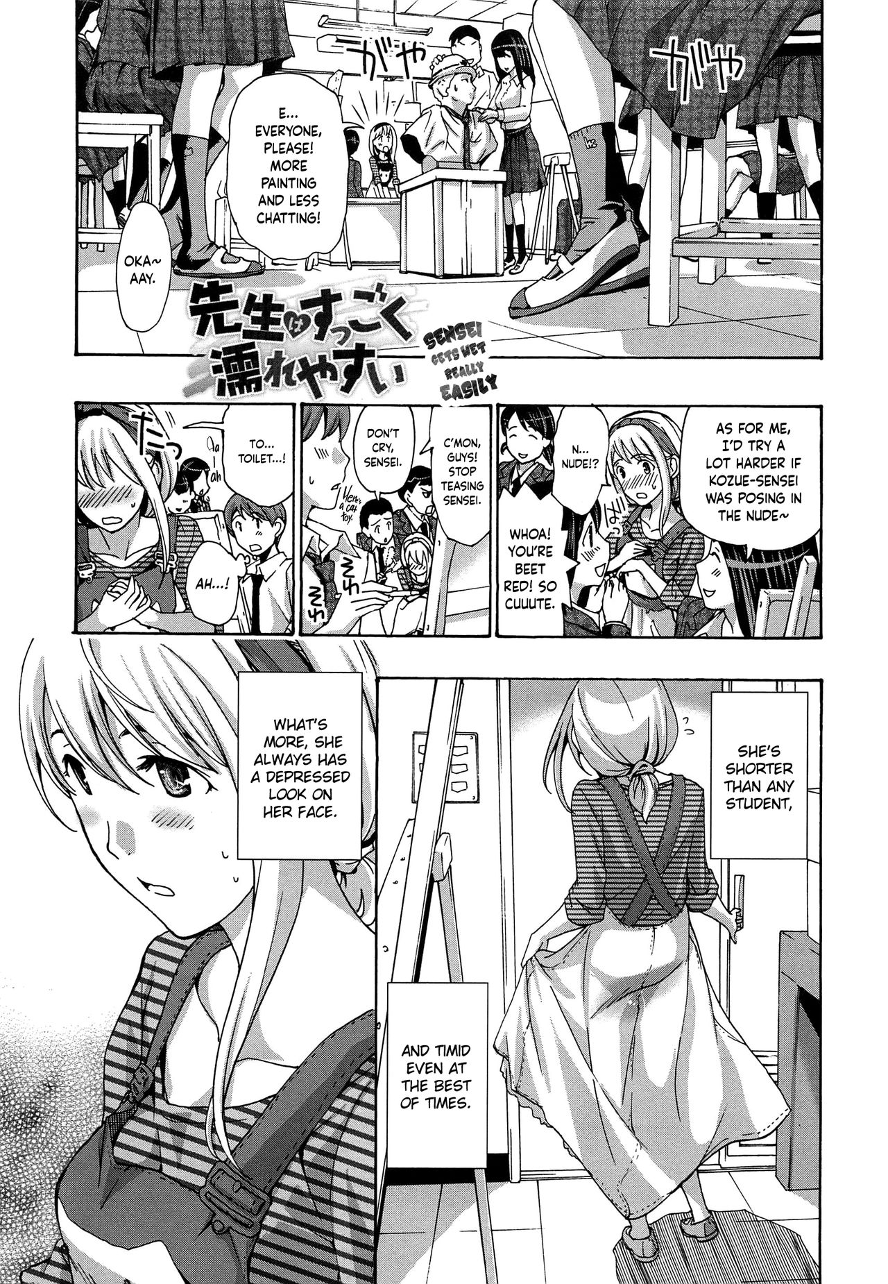 Preview page 1