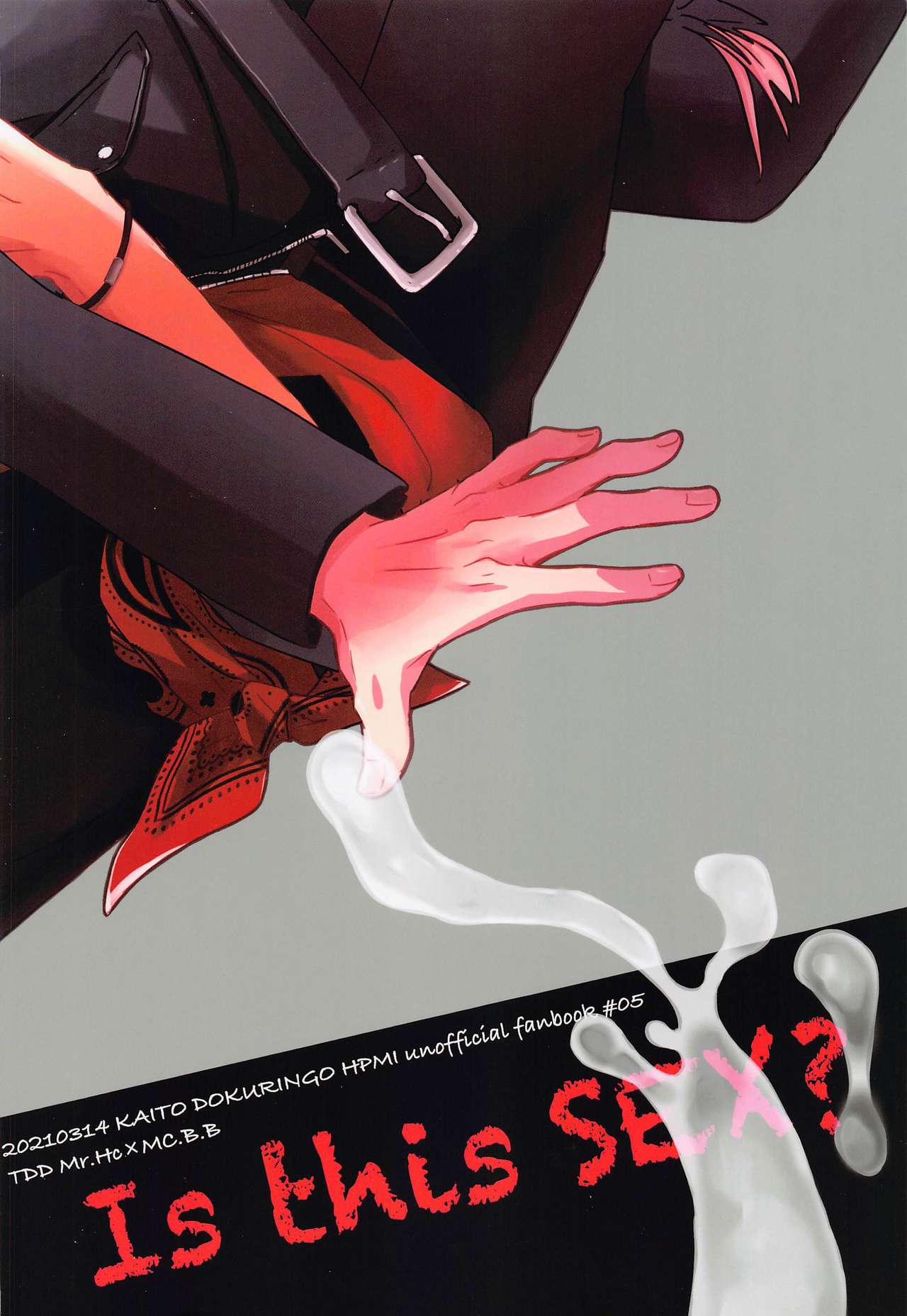 Is this SEX? - Page 37