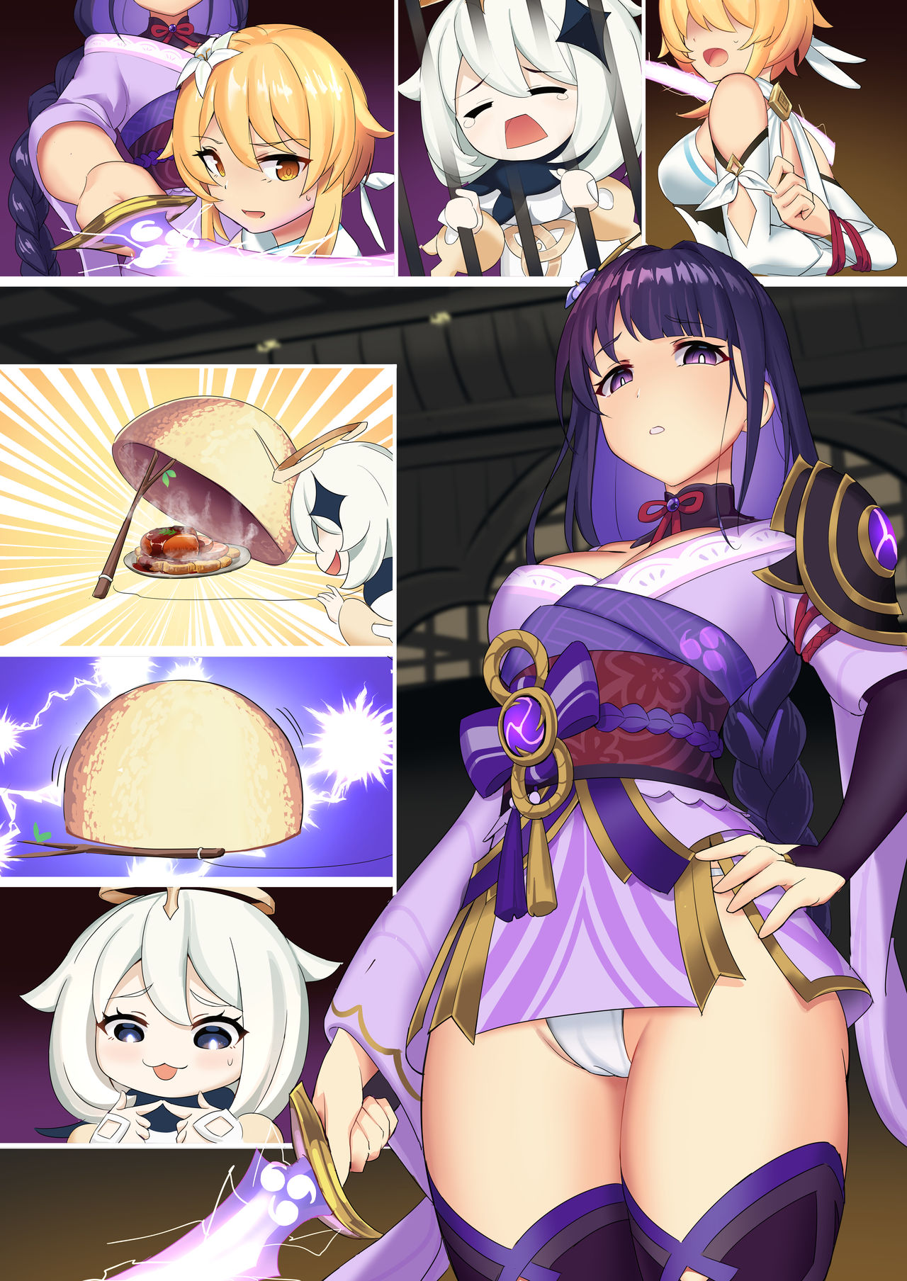 Preview page 8