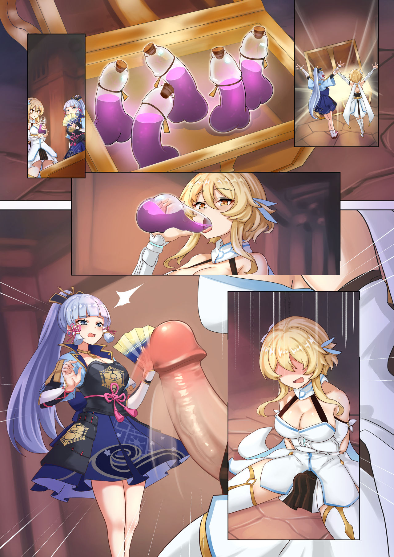 Preview page 7