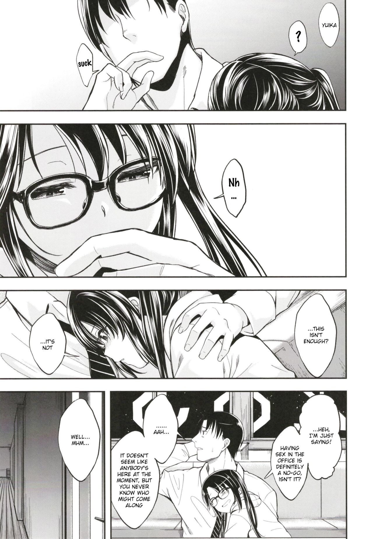 Mitsumine wa Hatachi ni Narimashita. - Page 12