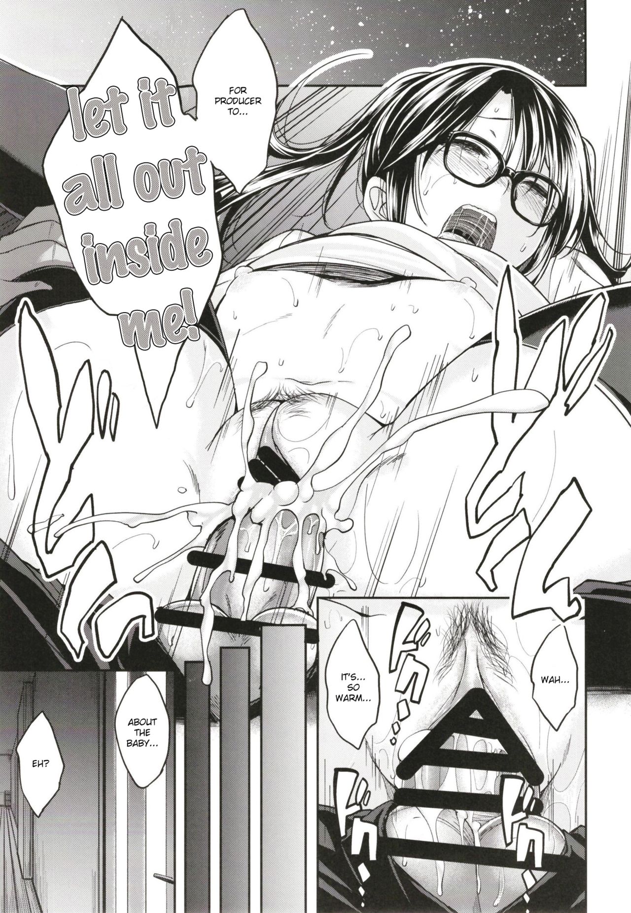 Mitsumine wa Hatachi ni Narimashita. - Page 24