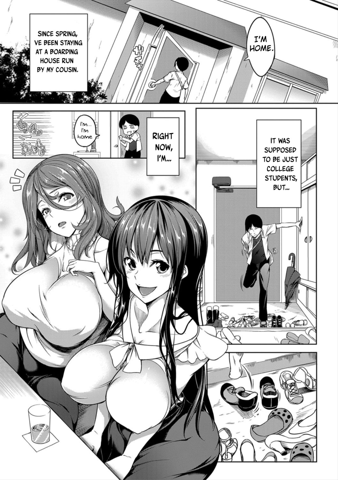 Oppai Switch | Tit Switch Ch. 0-1 - Page 11