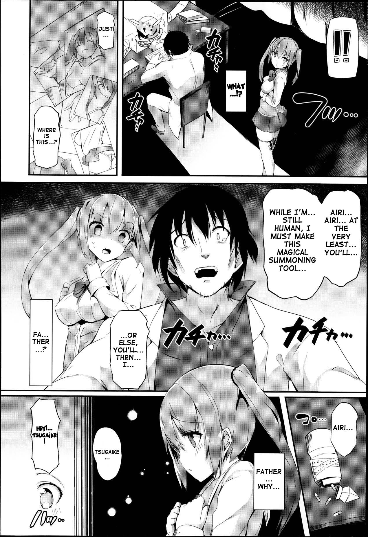 Magical☆Infusion! Ch. 1-3 - Page 38