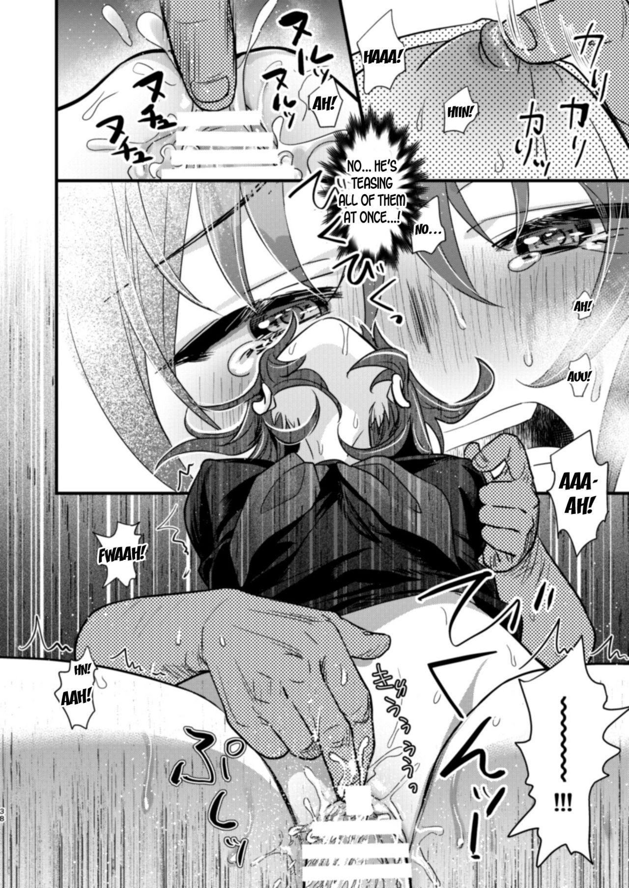 Ryoujoku 4 ~Kyokubu Ganrou~ - Page 38