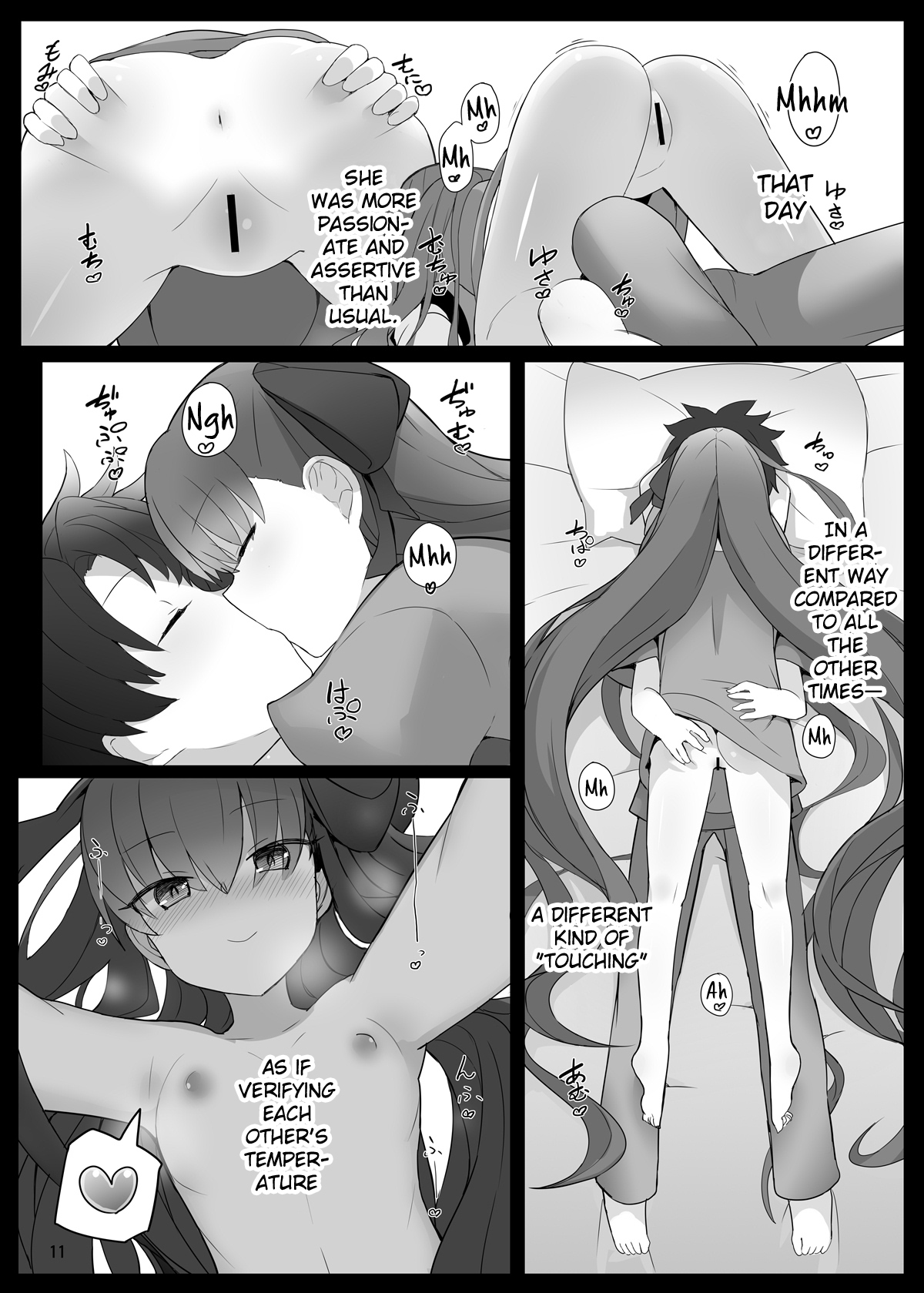 Melt ga Suashi ni Narimashite - Page 10