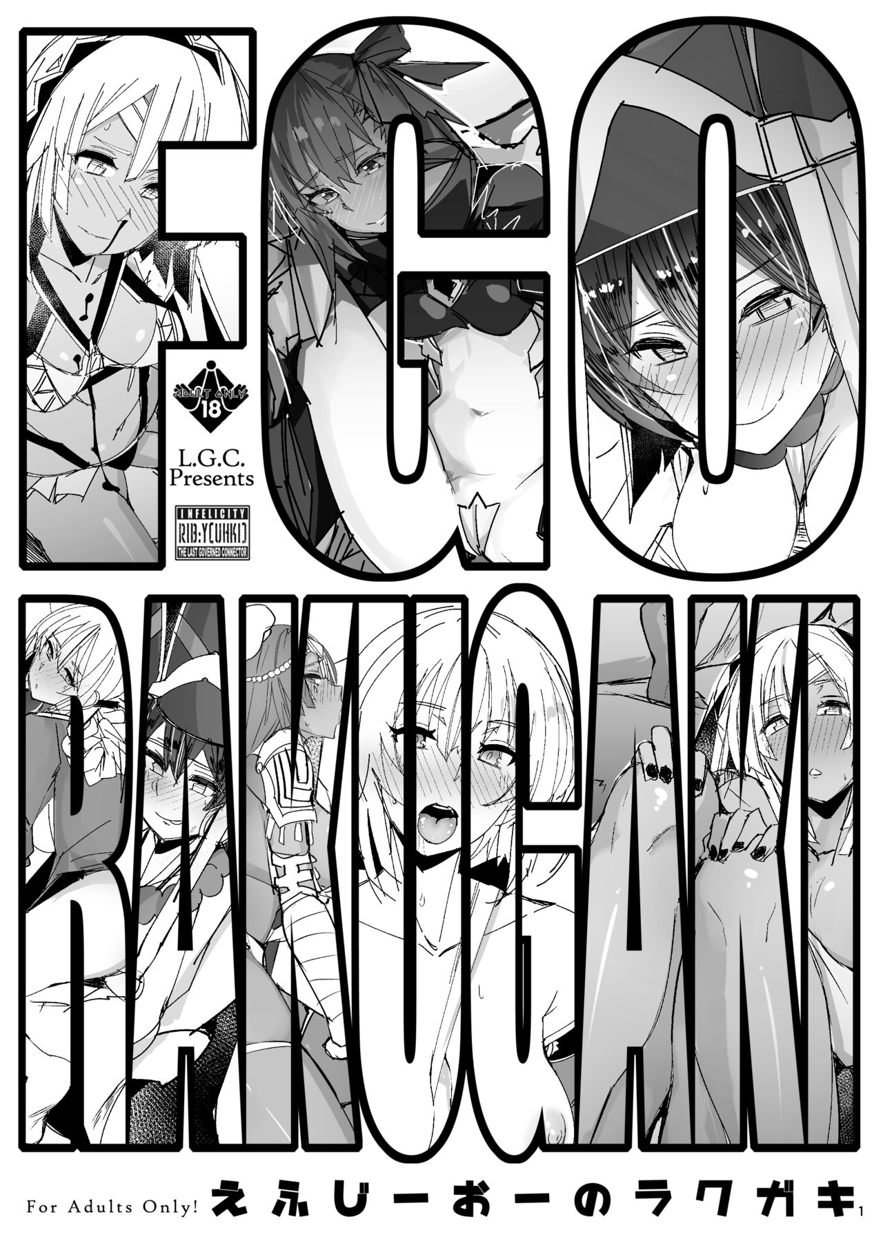 Preview page 1