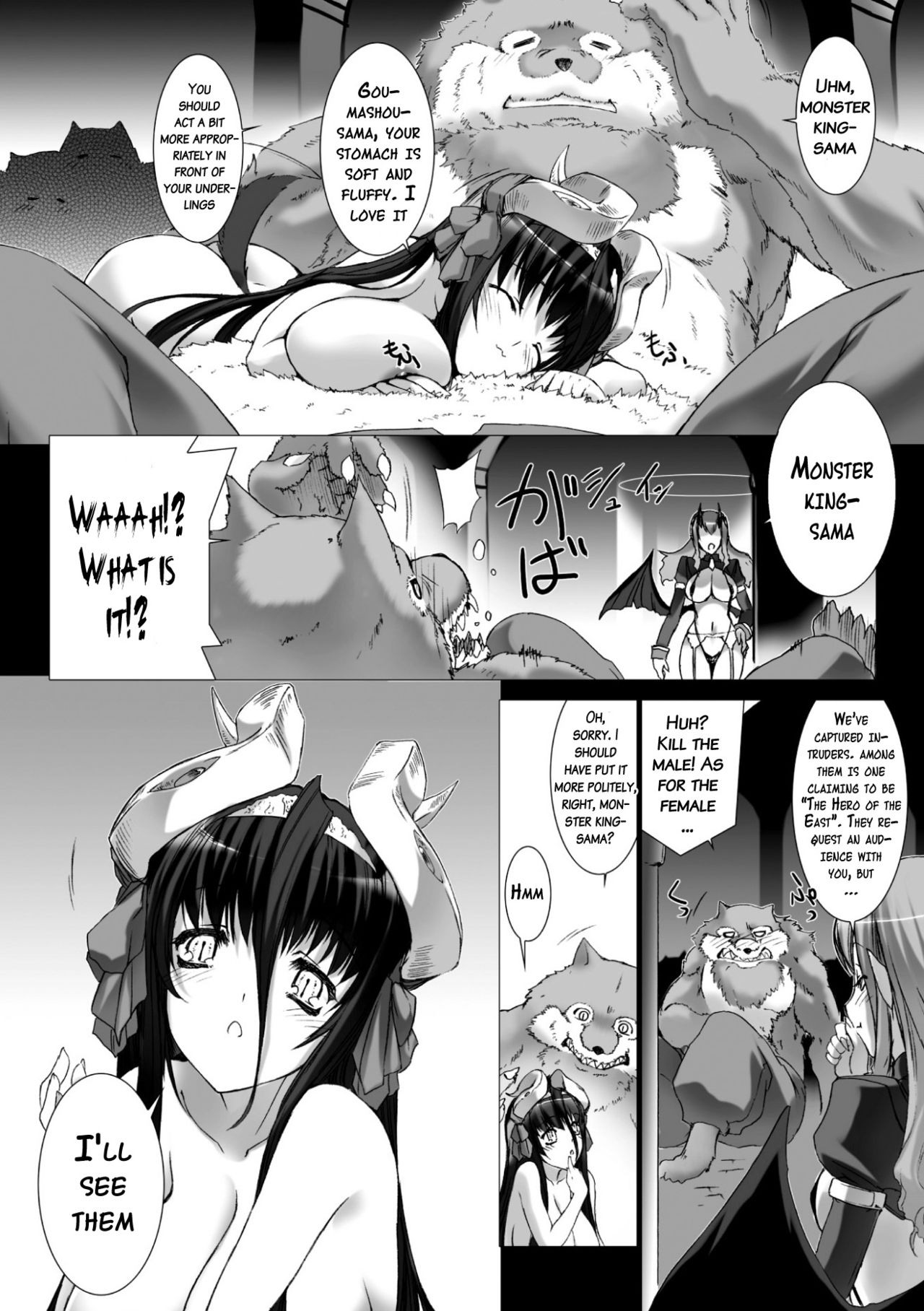 Lust Resort!! Tokubetsu Genteiban - Page 134