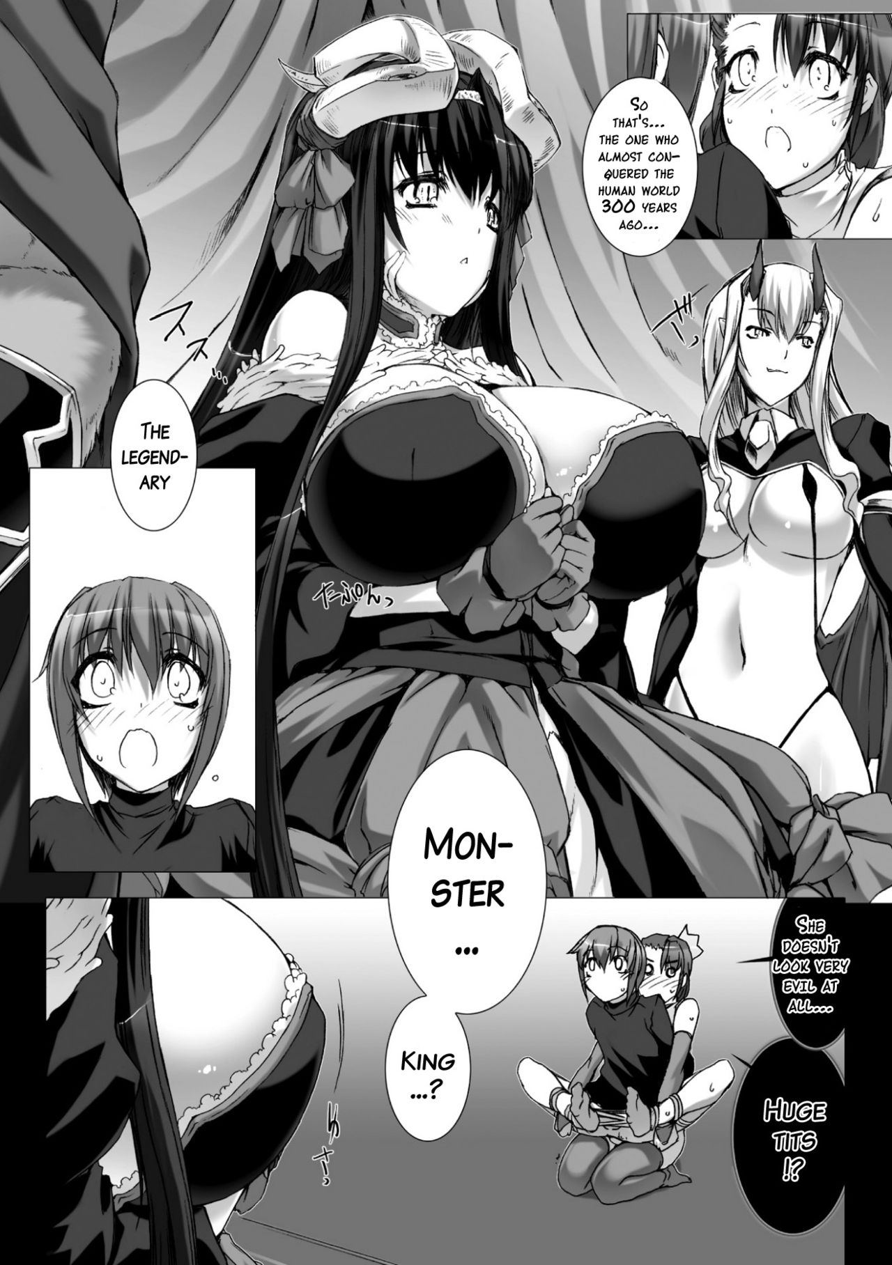 Lust Resort!! Tokubetsu Genteiban - Page 138