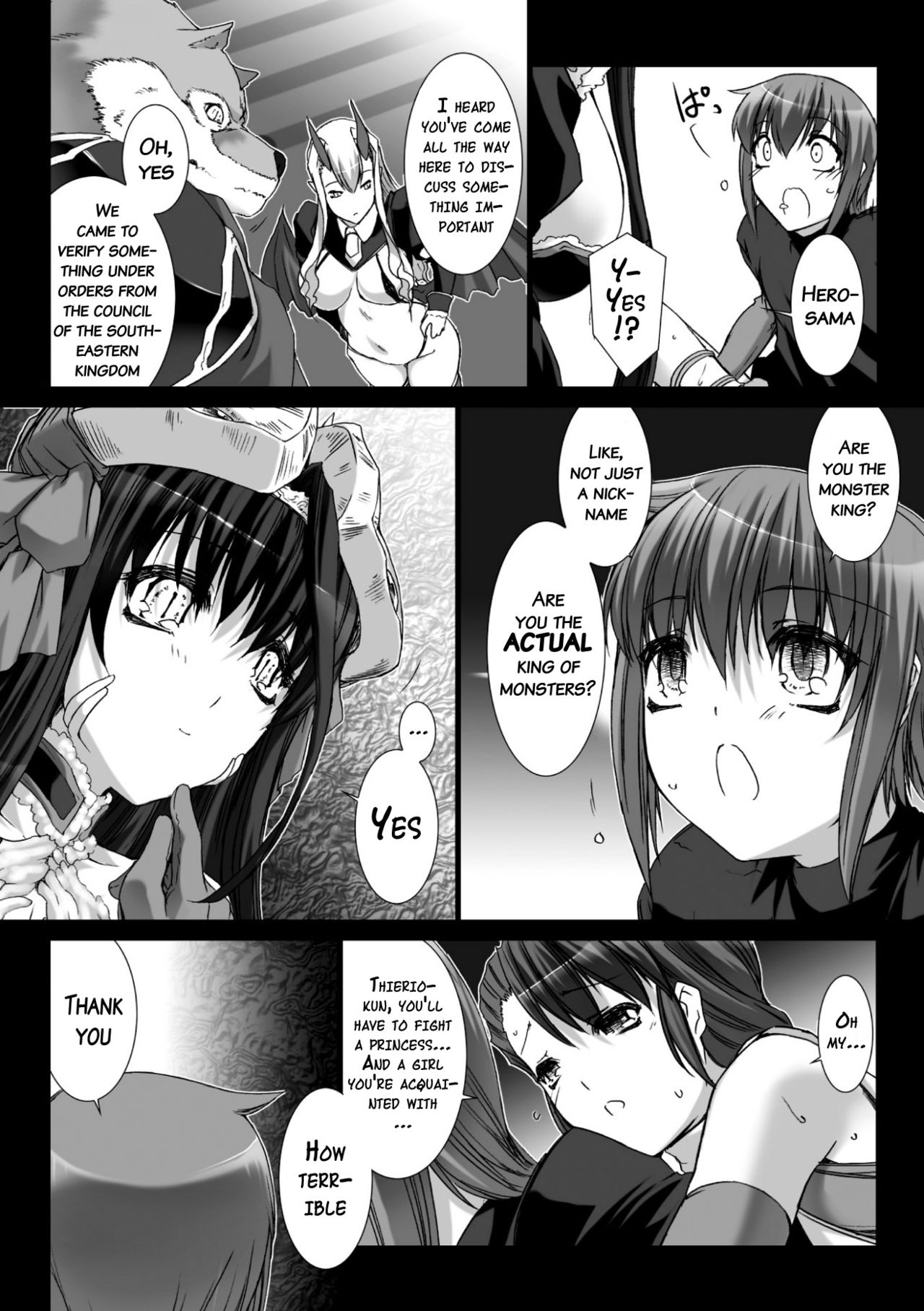 Lust Resort!! Tokubetsu Genteiban - Page 141