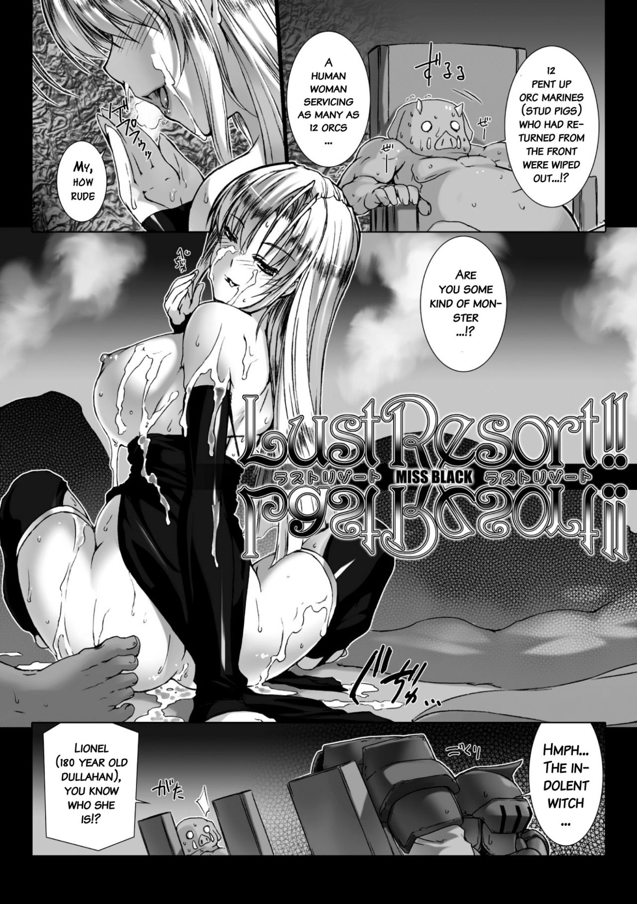 Lust Resort!! Tokubetsu Genteiban - Page 156