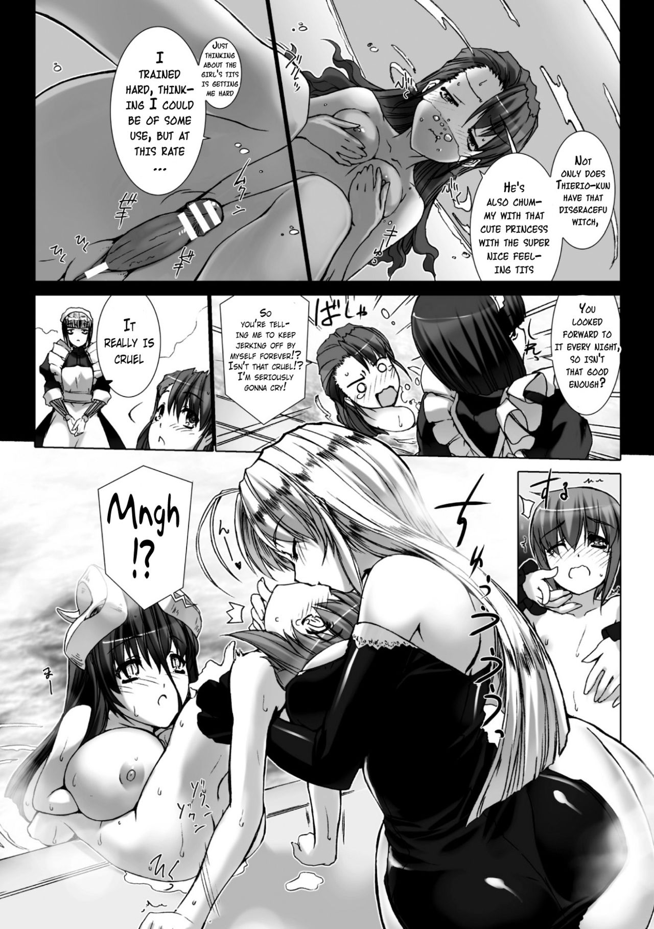 Lust Resort!! Tokubetsu Genteiban - Page 160