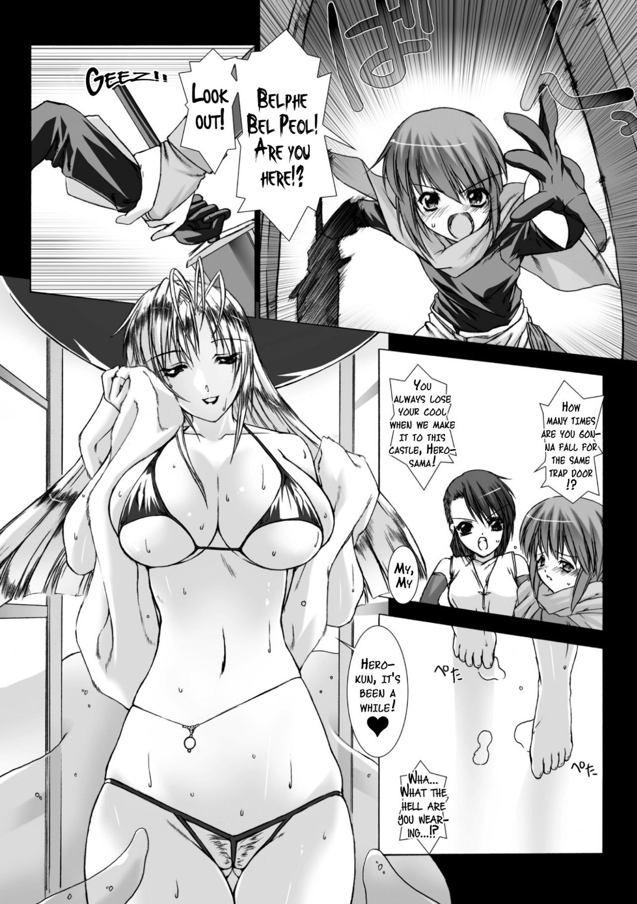 Lust Resort!! Tokubetsu Genteiban - Page 28
