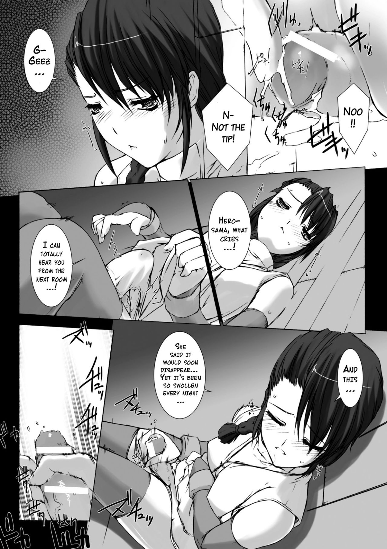 Lust Resort!! Tokubetsu Genteiban - Page 45