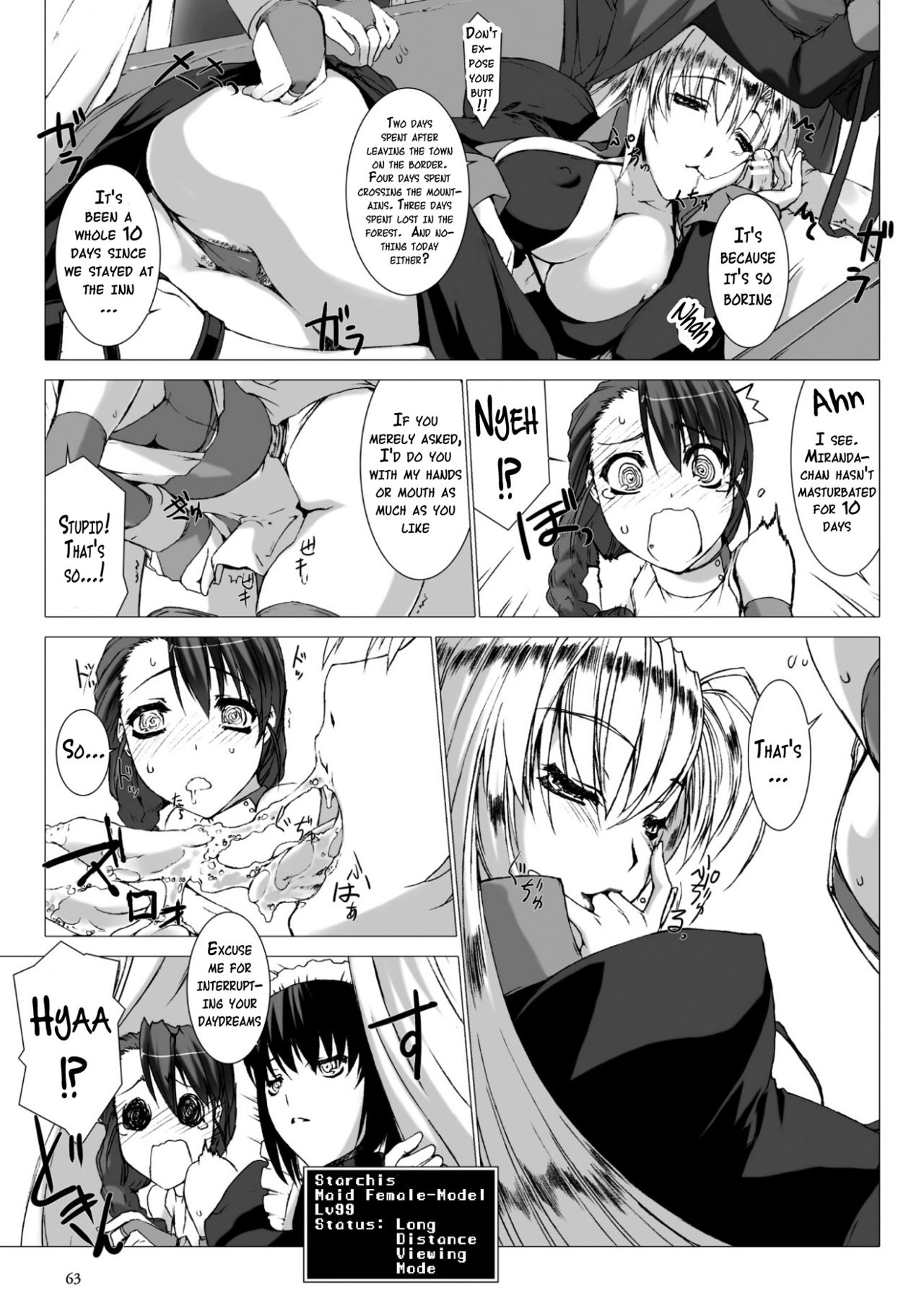 Lust Resort!! Tokubetsu Genteiban - Page 63