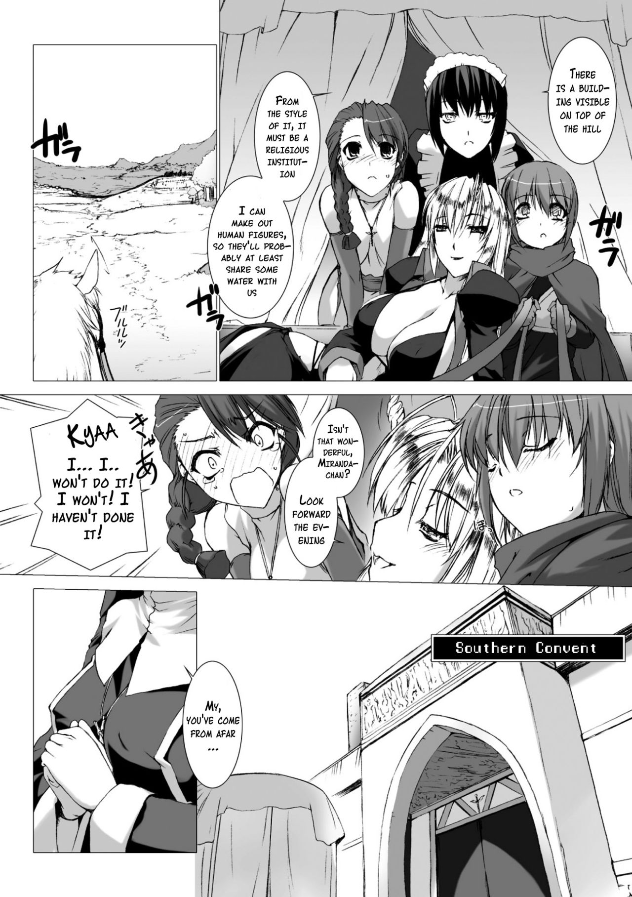 Lust Resort!! Tokubetsu Genteiban - Page 64