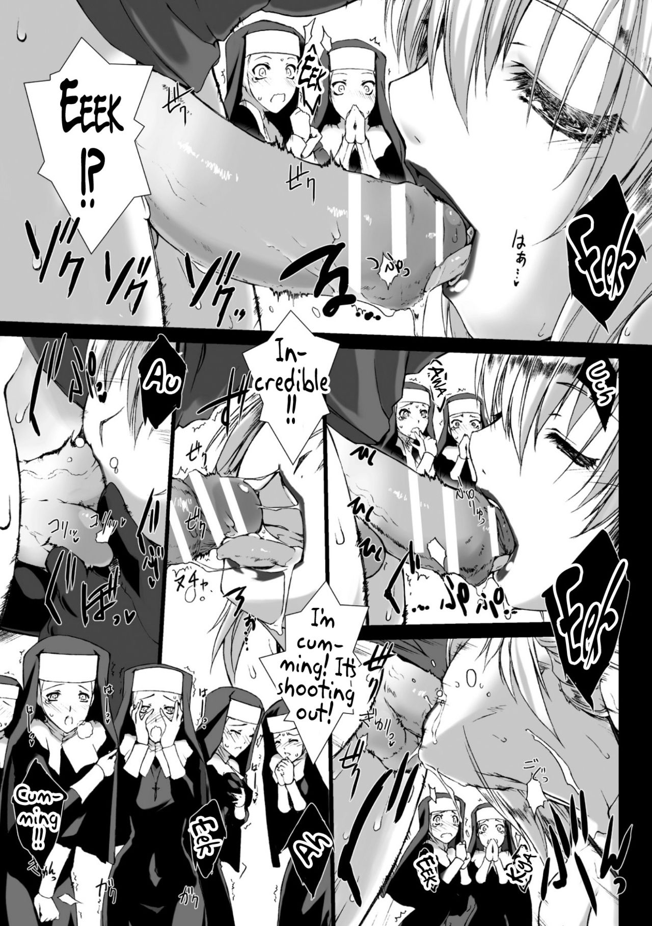 Lust Resort!! Tokubetsu Genteiban - Page 69