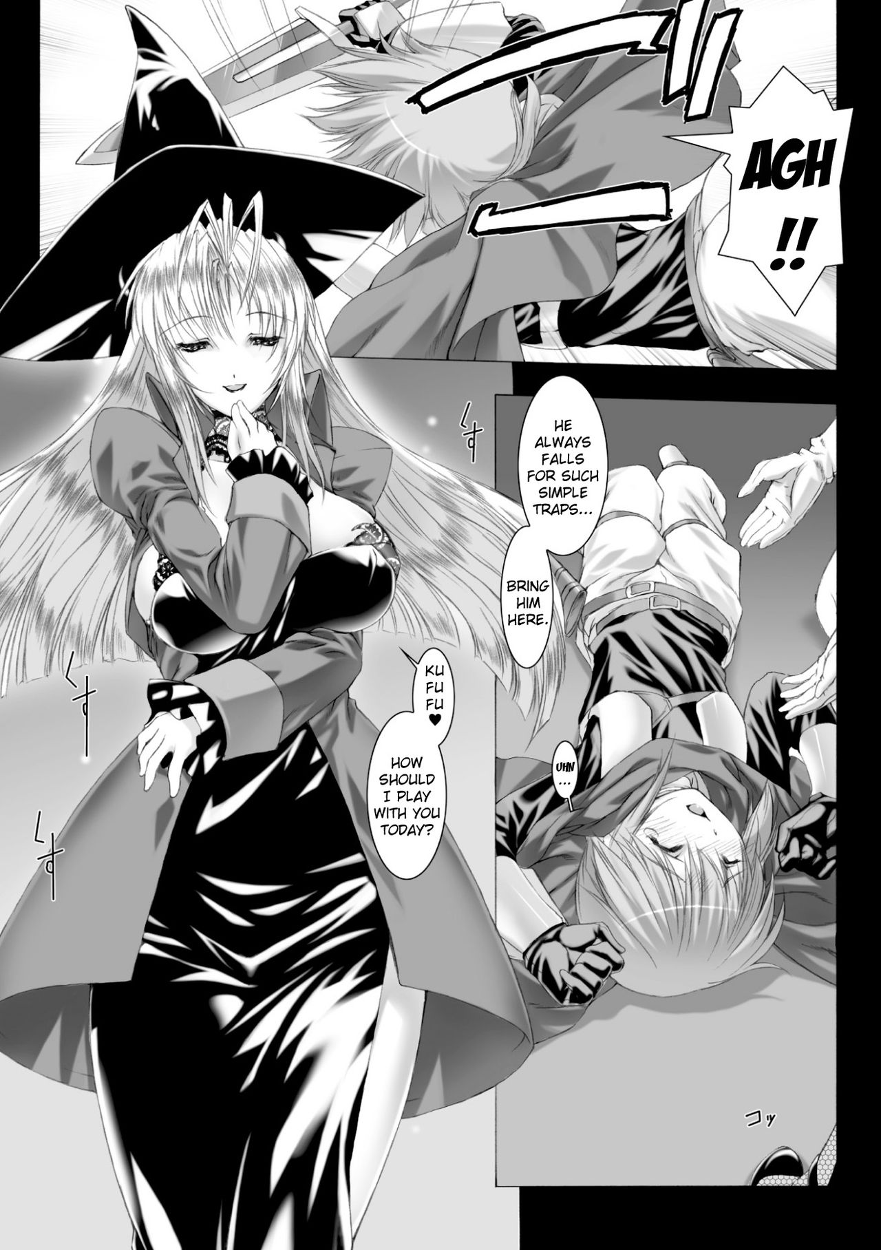 Lust Resort!! Tokubetsu Genteiban - Page 9