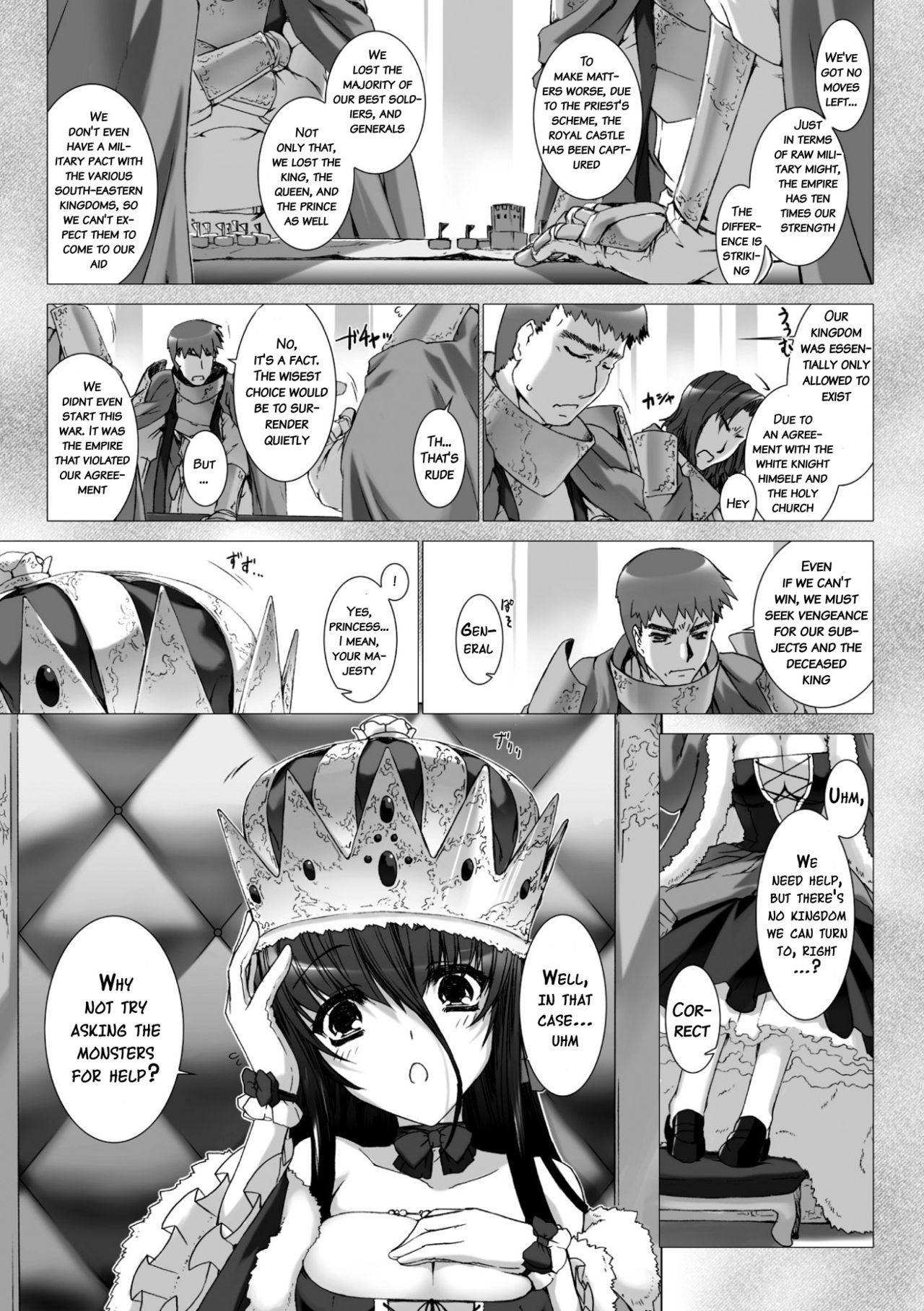 Lust Resort!! Tokubetsu Genteiban - Page 93