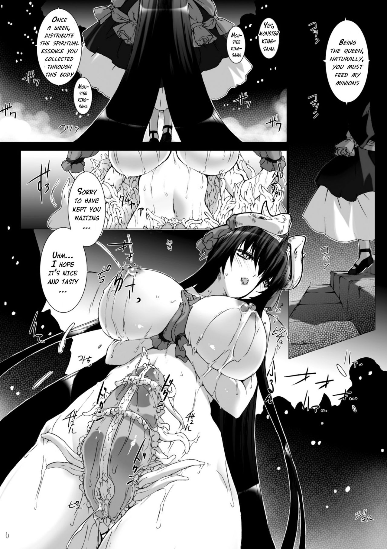 Lust Resort!! Tokubetsu Genteiban - Page 99