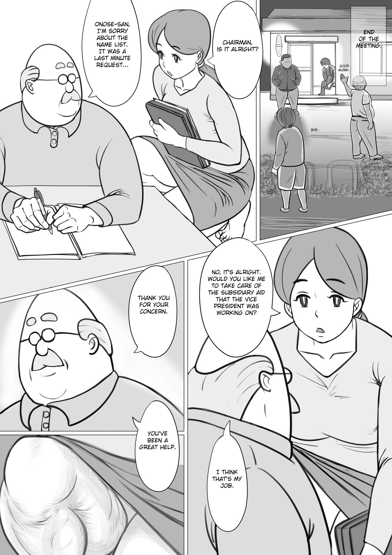 Preview page 6
