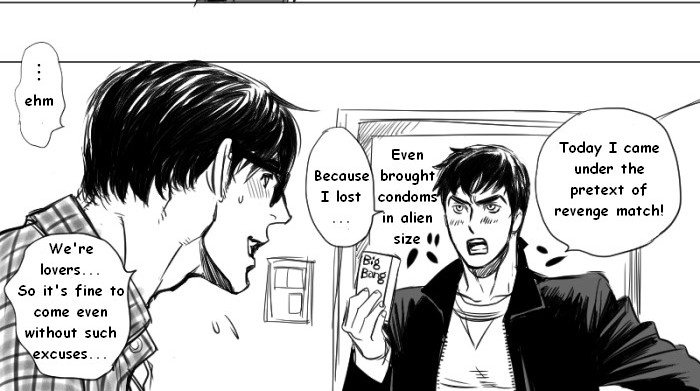 Bó manga - Page 13