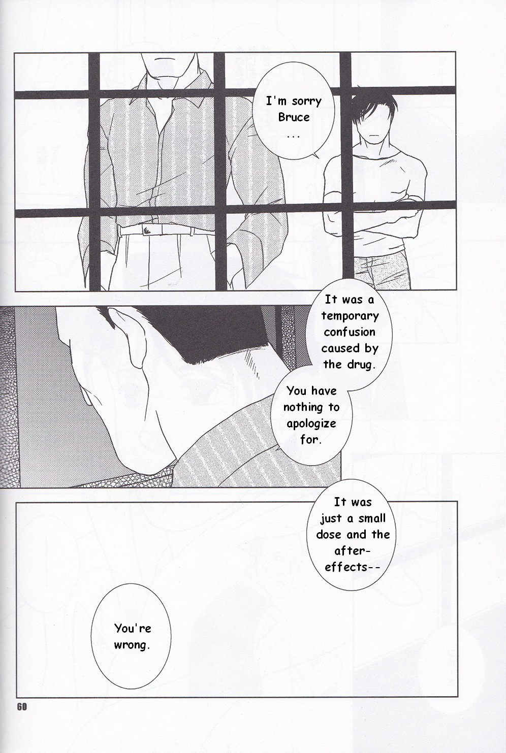 NOCTIFLOROUS - Page 61