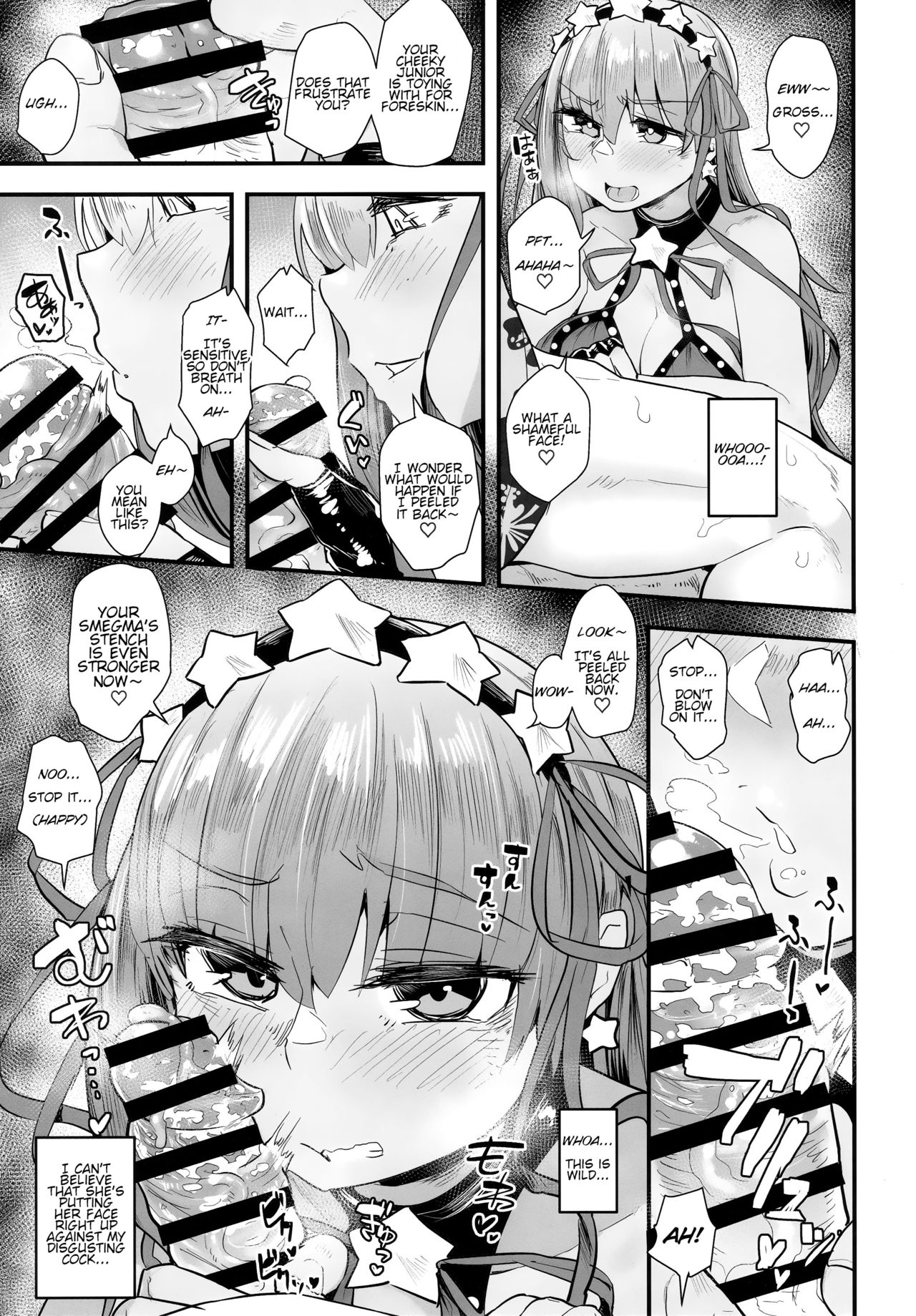 Shinchoku Doudesuka? | How's it coming along? - Page 12