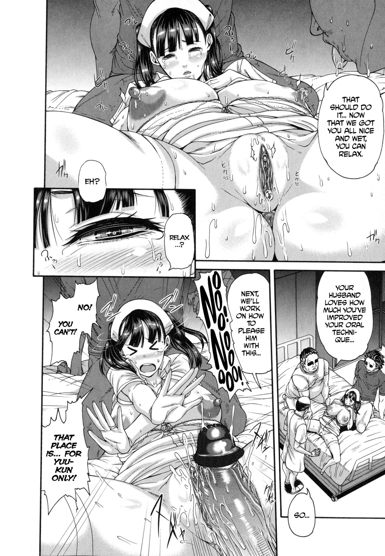 Shitsuke Ai Ch. 1-3, 6, 9 - Page 11