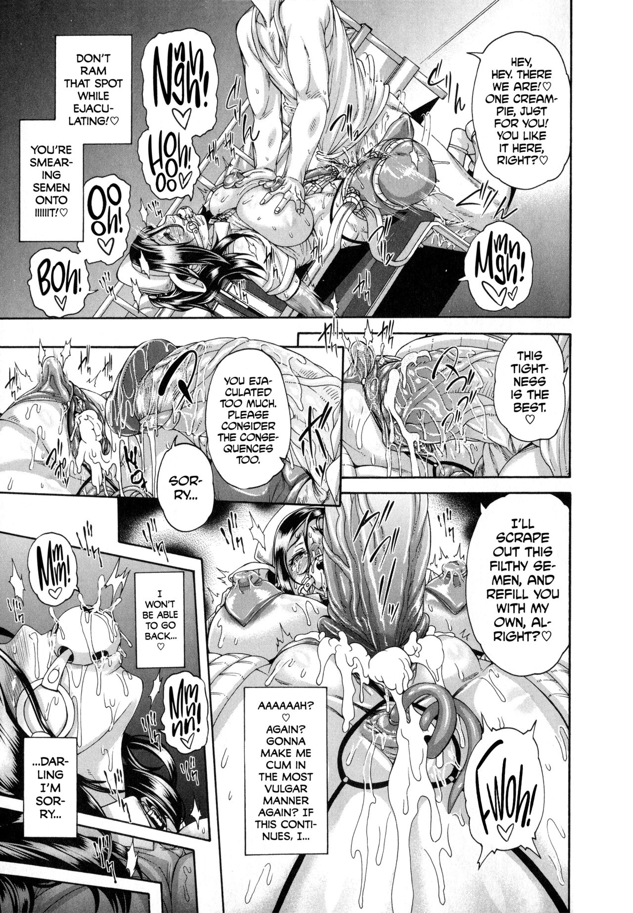 Shitsuke Ai Ch. 1-3, 6, 9 - Page 48