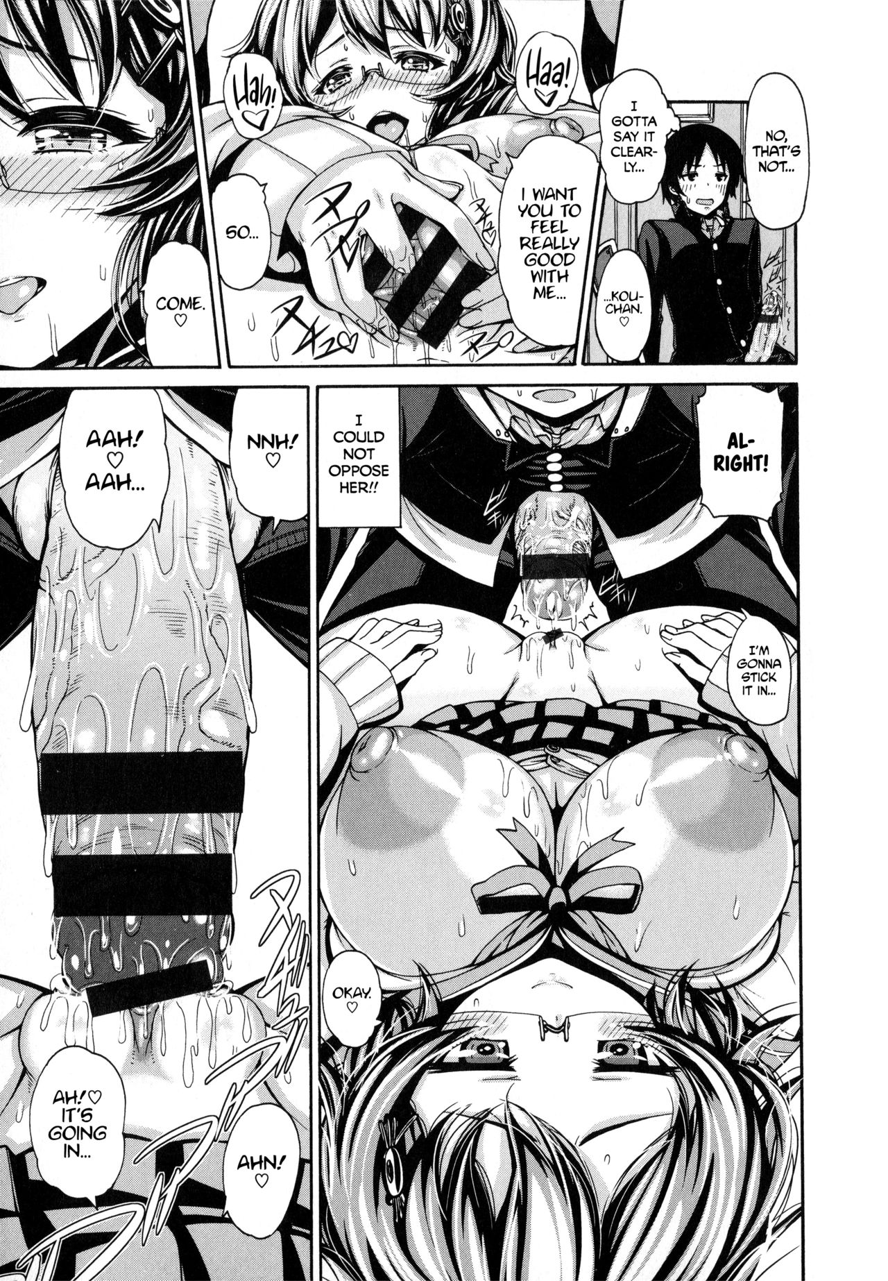 Shitsuke Ai Ch. 1-3, 6, 9 - Page 88
