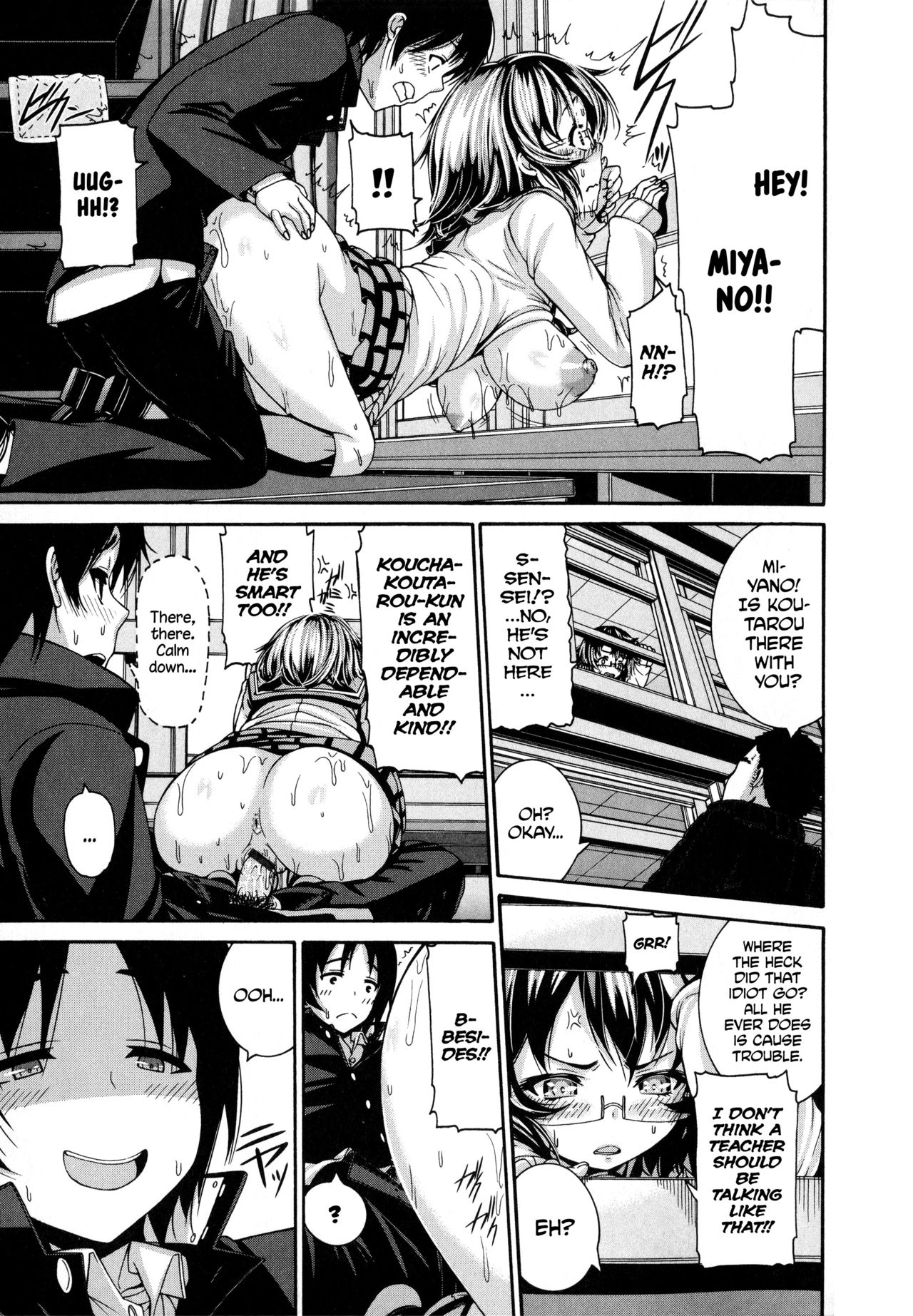 Shitsuke Ai Ch. 1-3, 6, 9 - Page 92