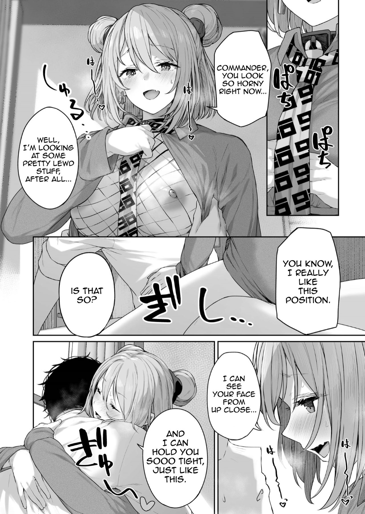 Yuiitsu Muni no Mono nan Dakara - Page 18