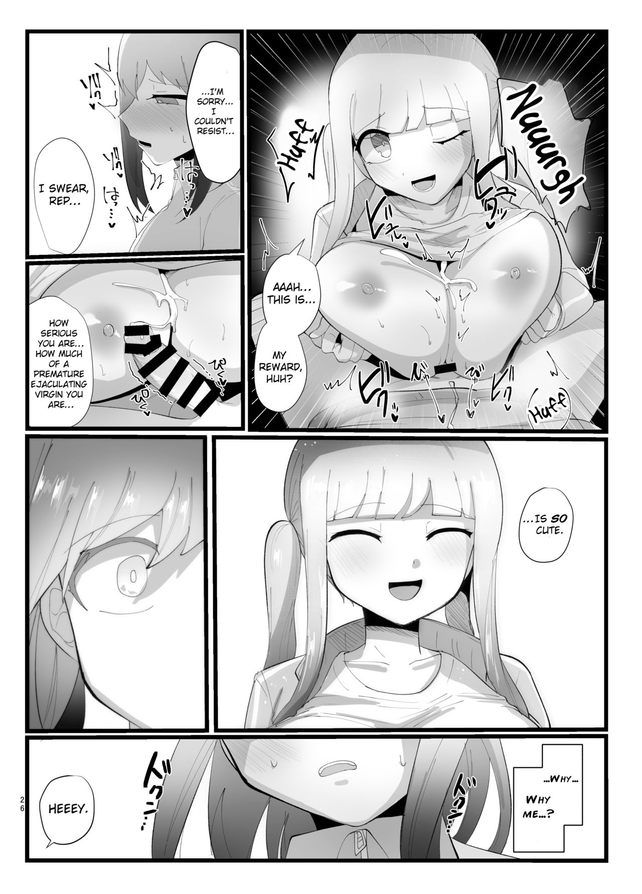 Succubus-san to Futanari Iinchou - Page 26