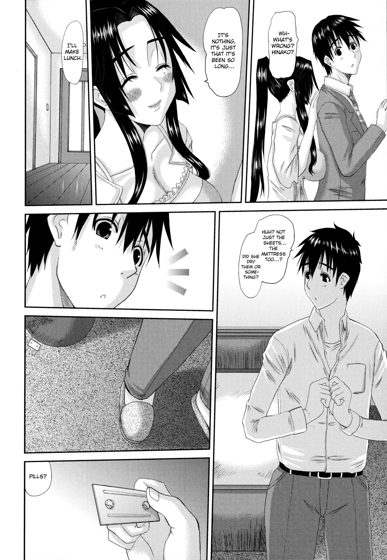 Hitozuma Hinako-san - Chapter 3 - Page 117