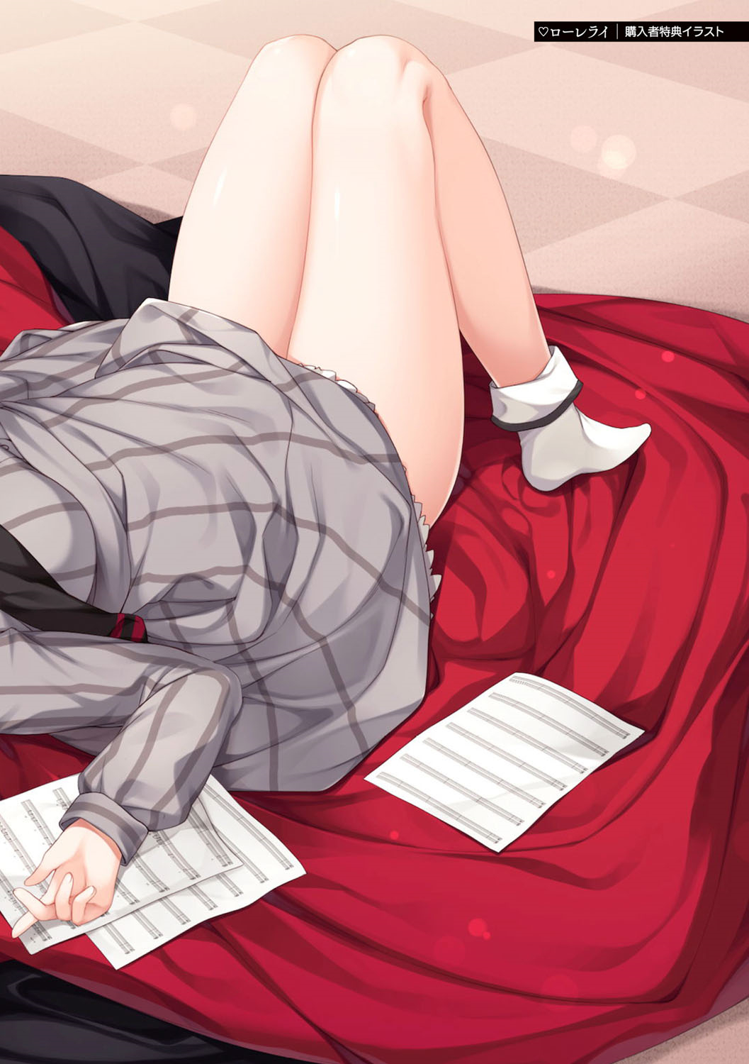 Like a LOVEDOLL ~Dakara, Nan demo Shite Ageru~ - Page 349