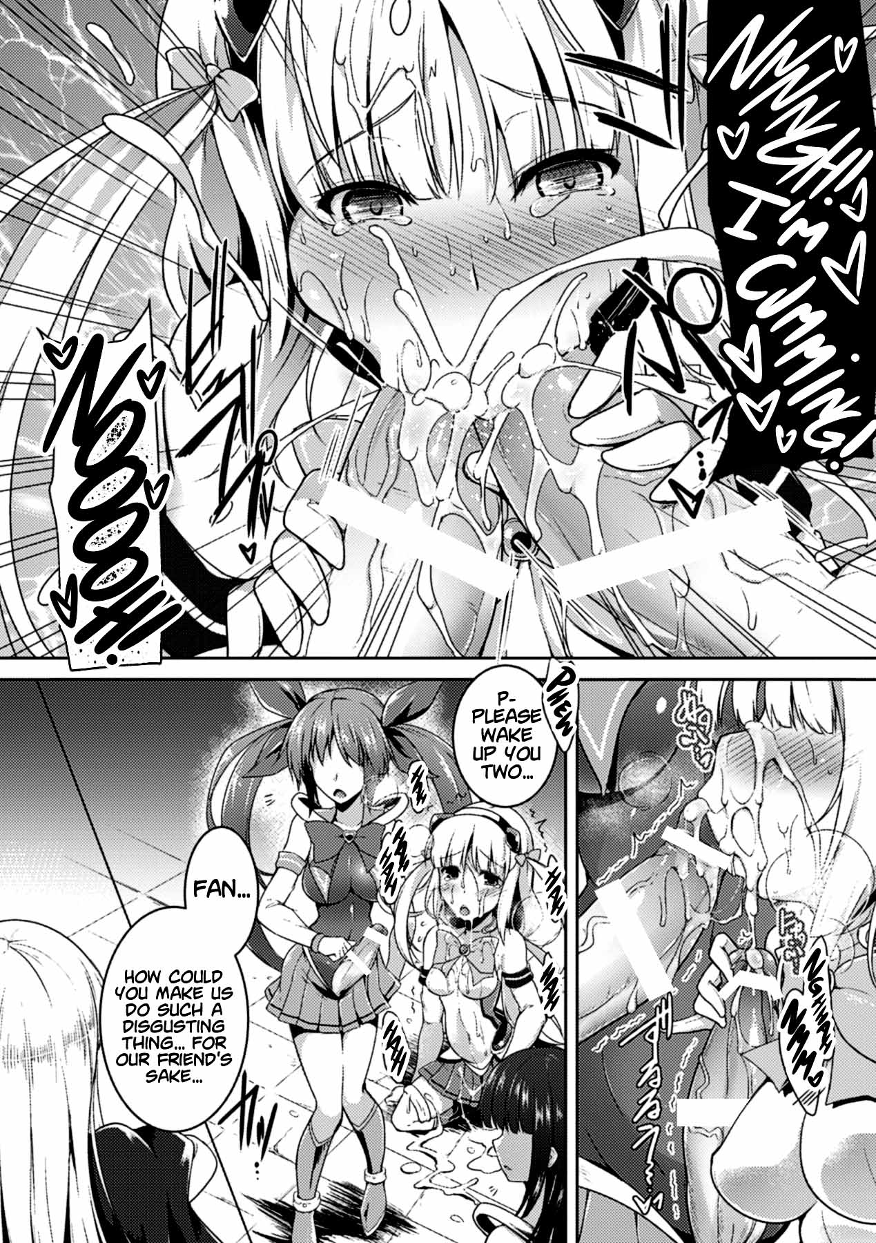 Mahou Shoujo S Yellow - Page 16