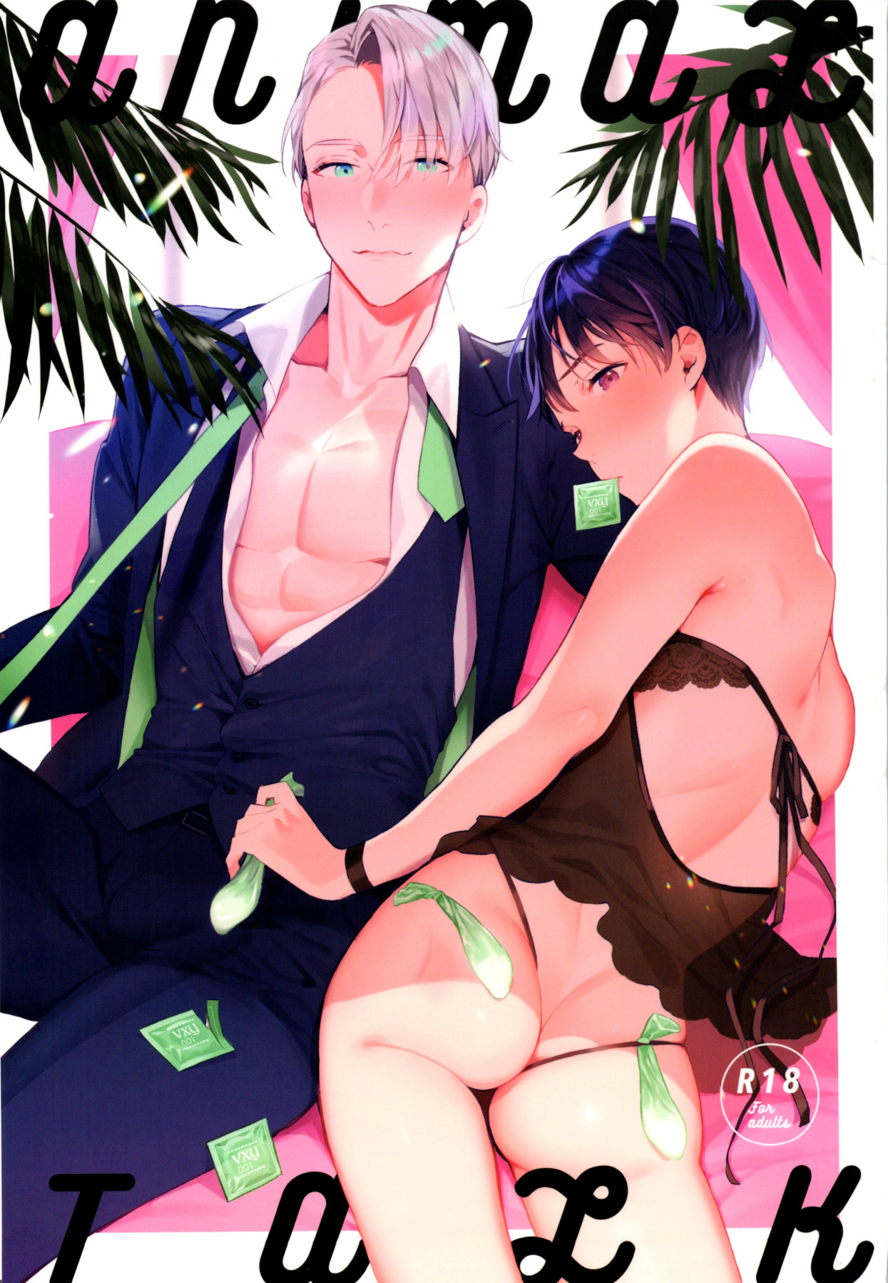 Preview page 1