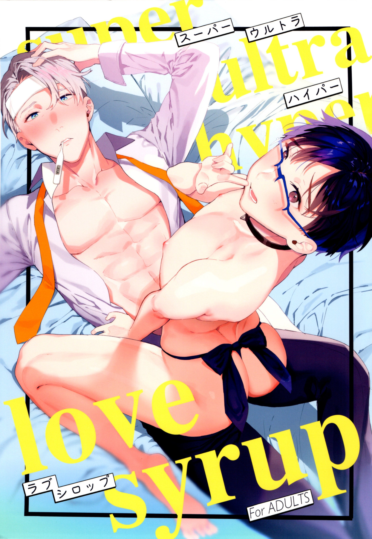Preview page 1