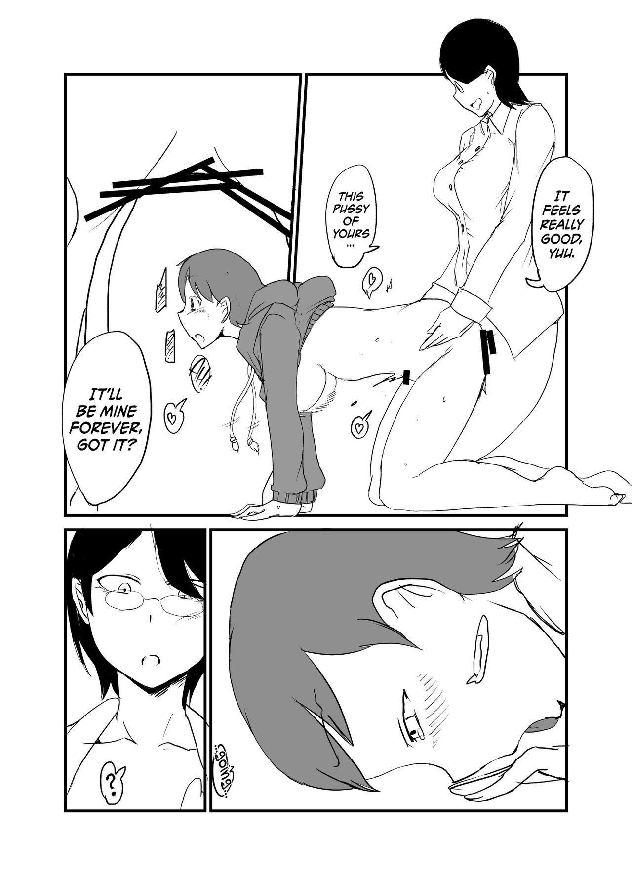Danjo Gyakuten Ninkatsu 2 - Page 15