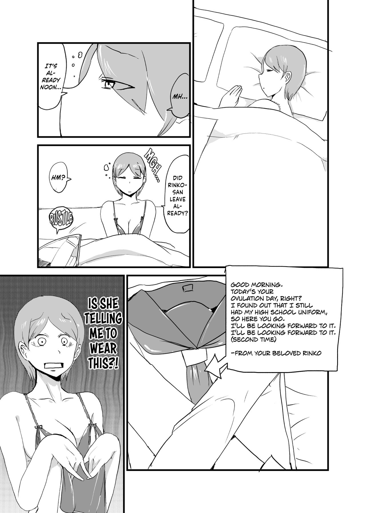 Danjo Gyakuten Ninkatsu 3 - Page 12
