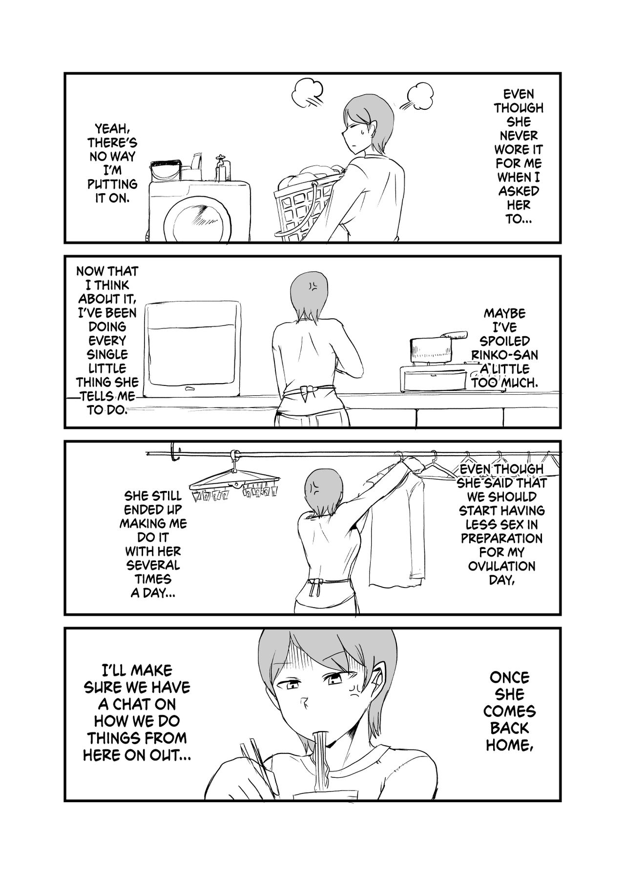 Danjo Gyakuten Ninkatsu 3 - Page 13