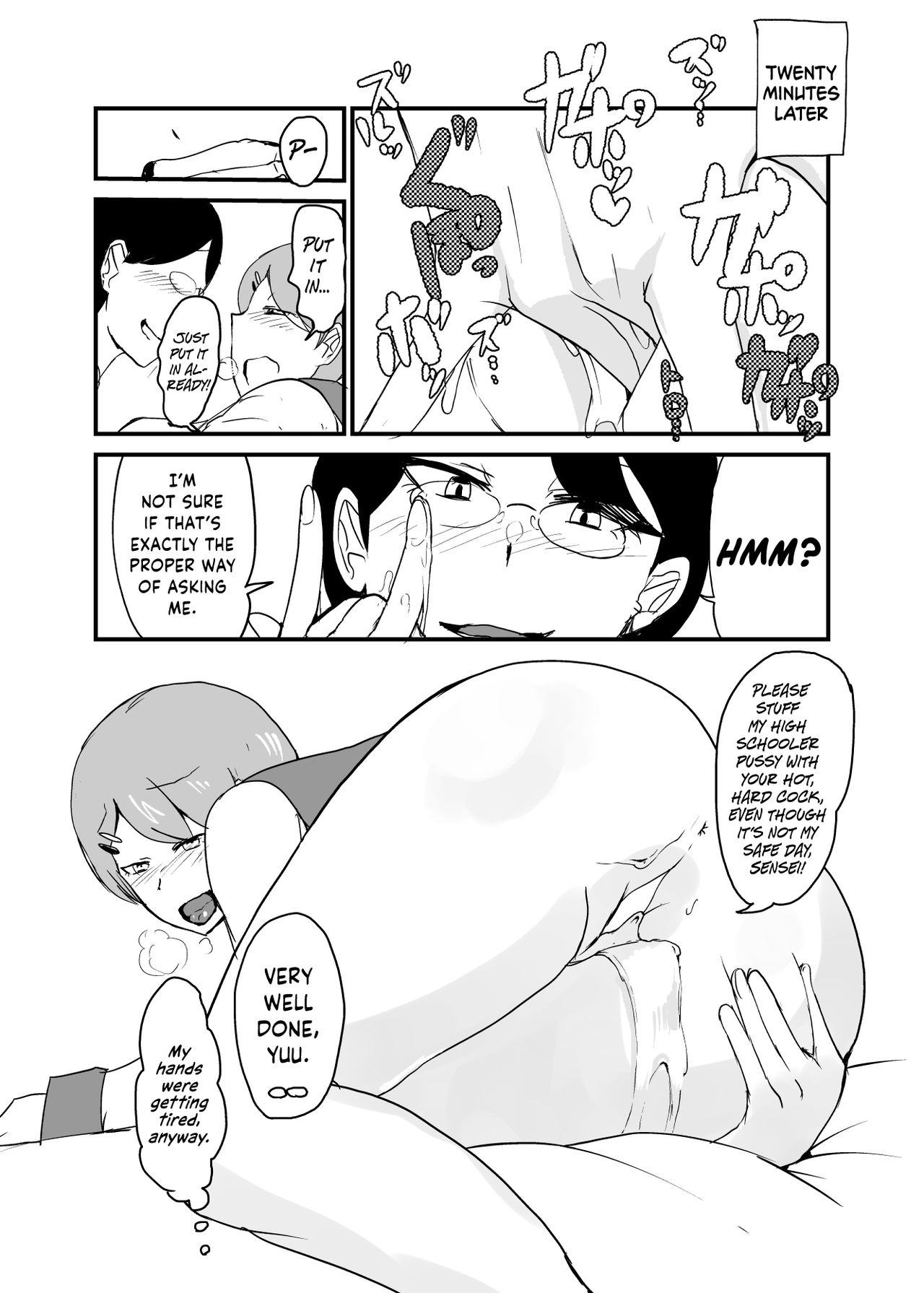 Danjo Gyakuten Ninkatsu 3 - Page 17