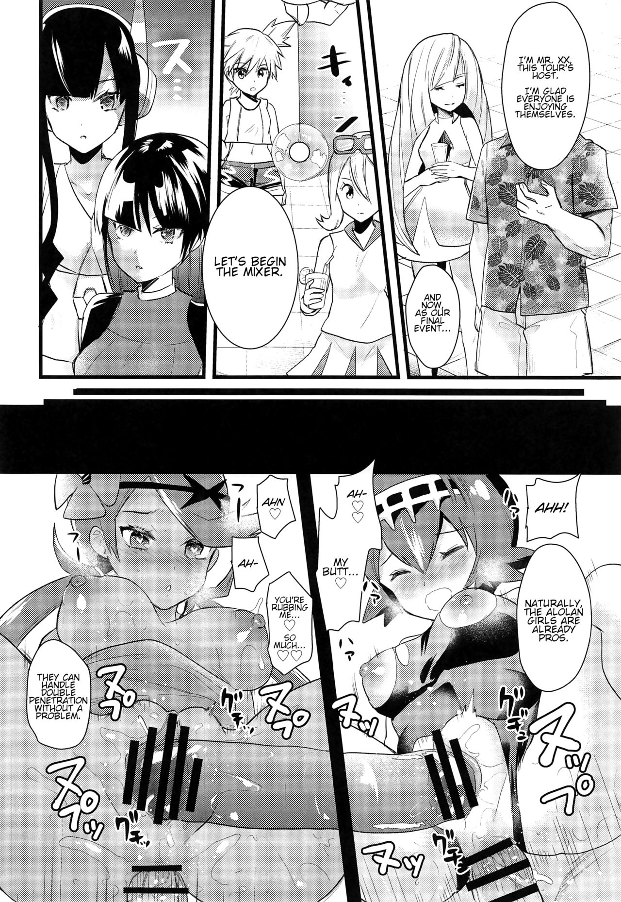 Alola Saimin Tour - Page 3
