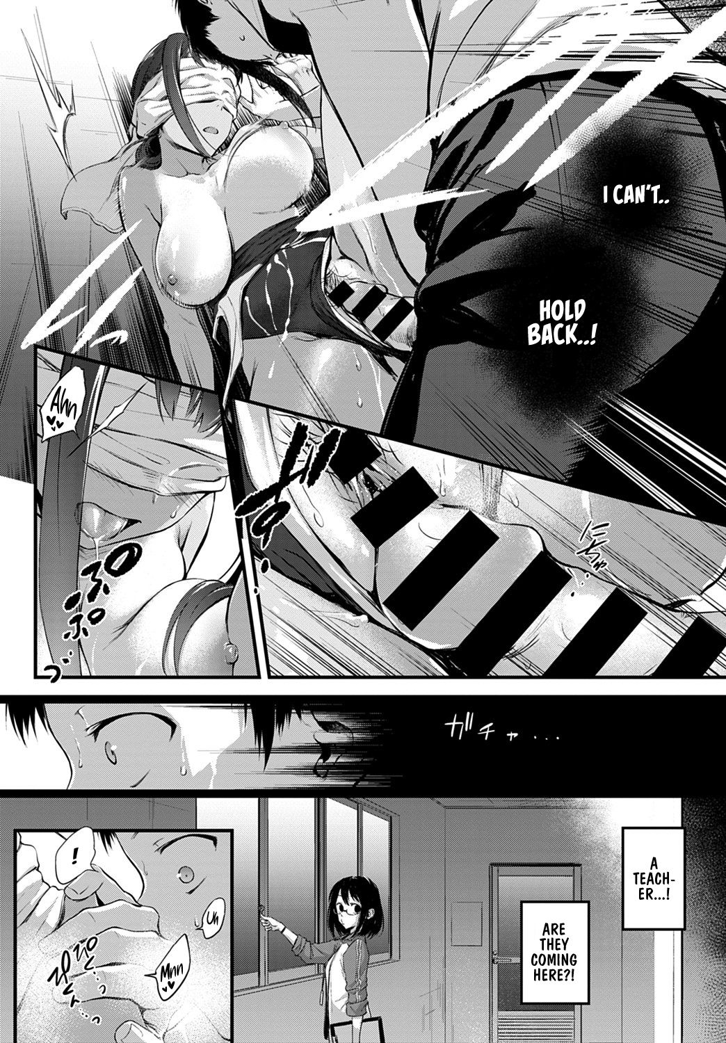 Hide and Heat - Page 12