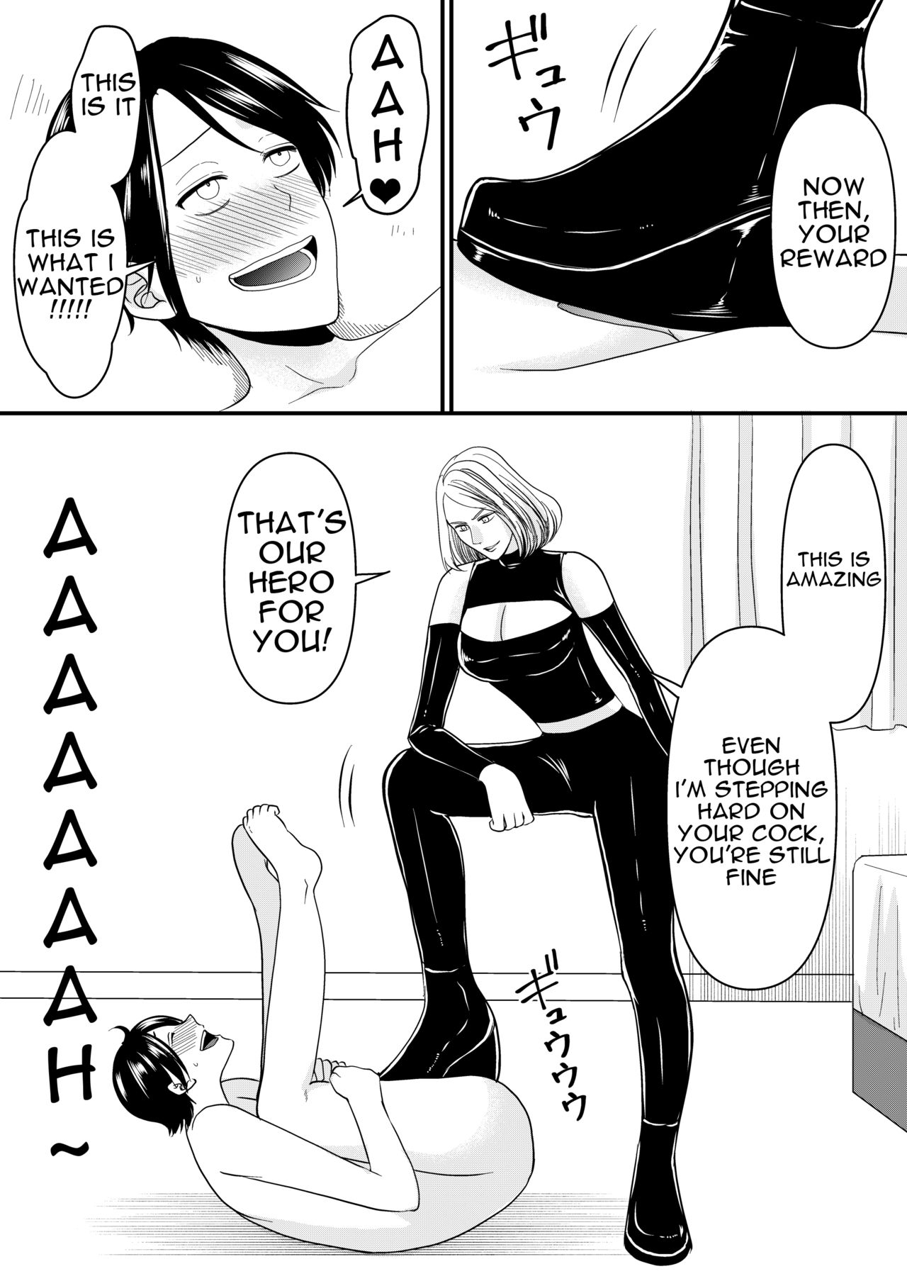 Aku no Onna Kanbu-sama ni Kusshimashita - Page 20