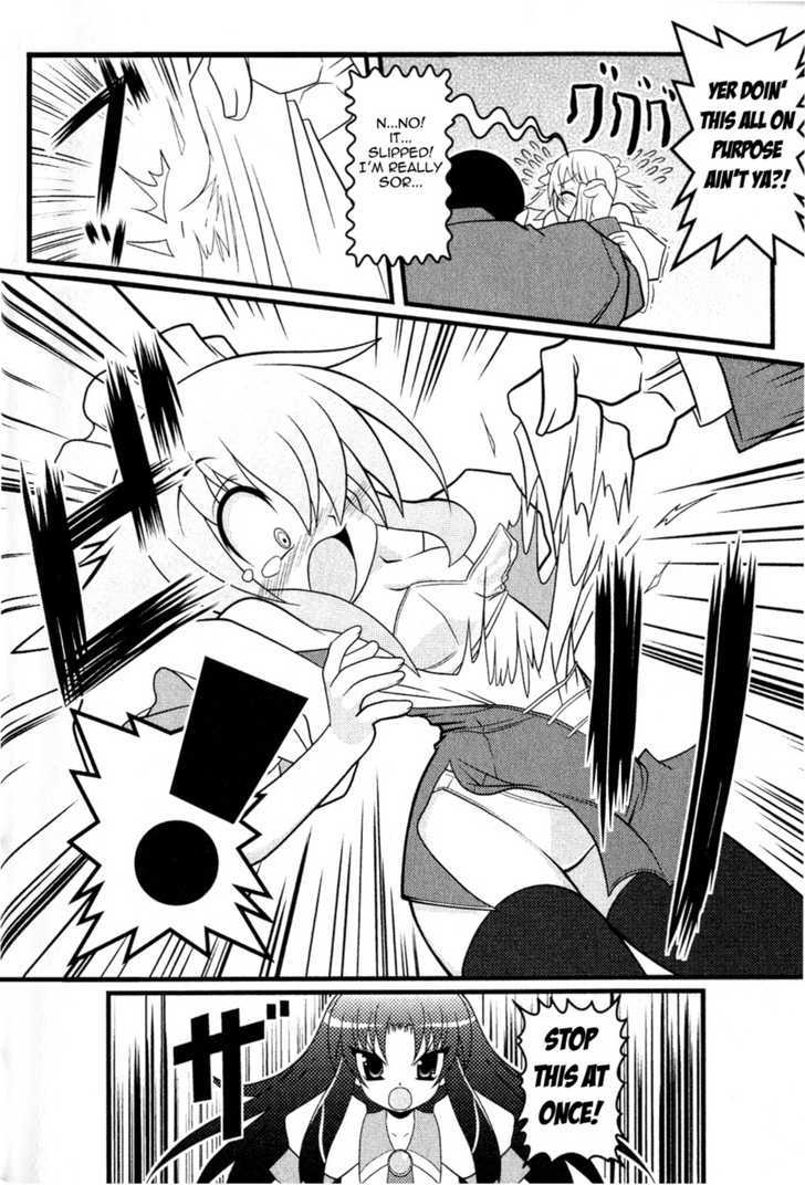 Asuka Hybrid Chapter 1-18 - Page 114